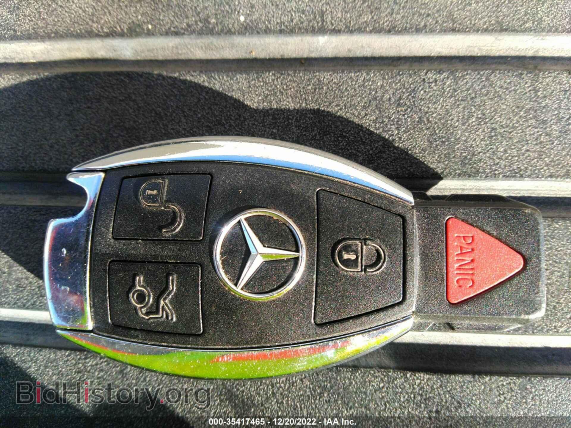 2015 MERCEDES-BENZ E-CLASS - VIN: WDDHF5KB0FB113625 - Фото 11