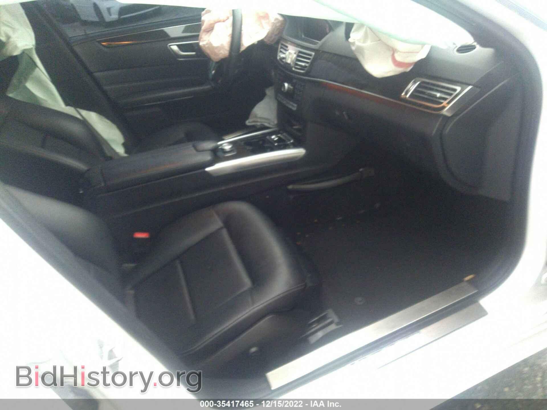 2015 MERCEDES-BENZ E-CLASS - VIN: WDDHF5KB0FB113625 - Фото 5