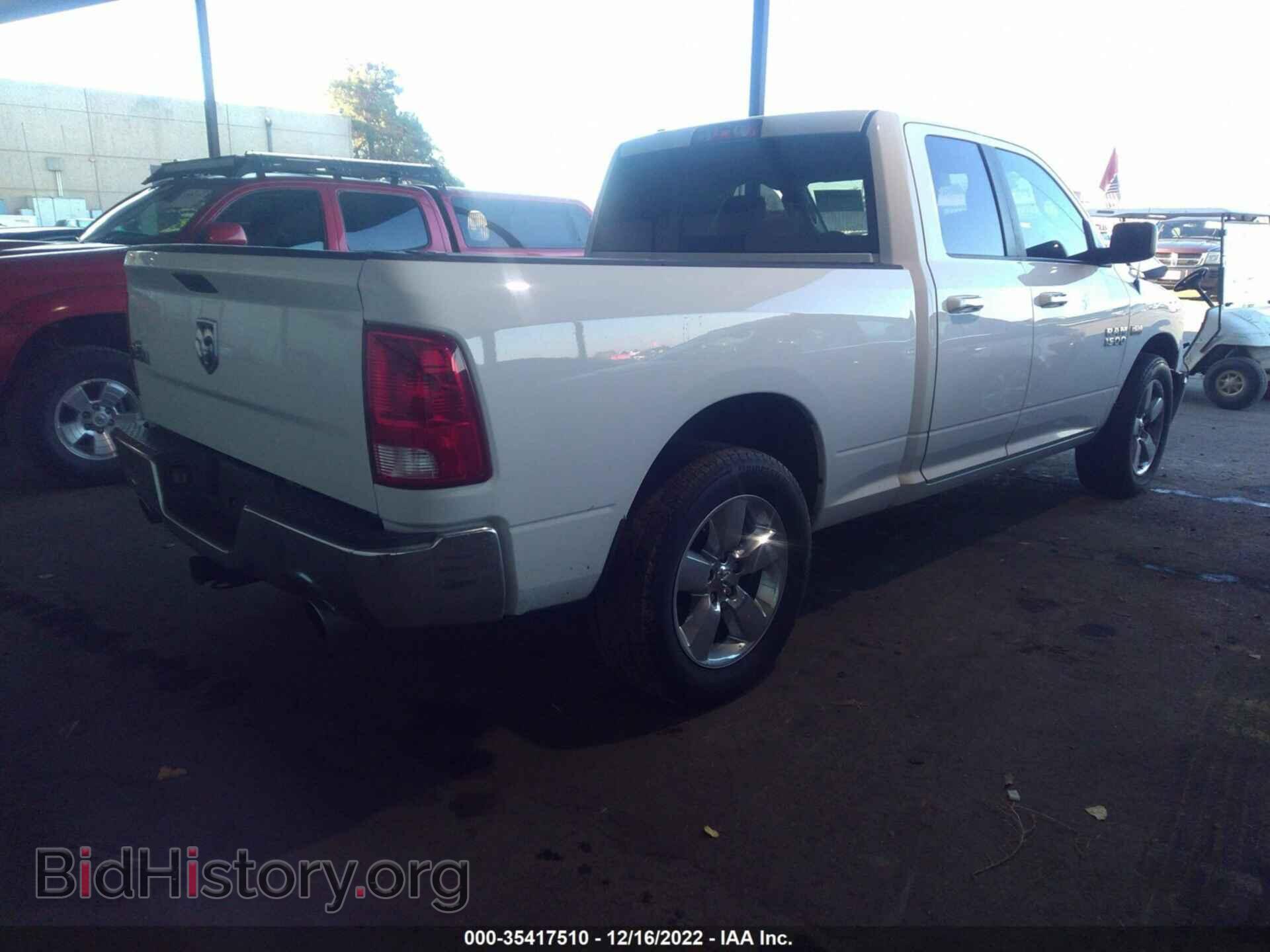 2016 RAM 1500 - VIN: 1C6RR6GT4GS221106 - Фото 4