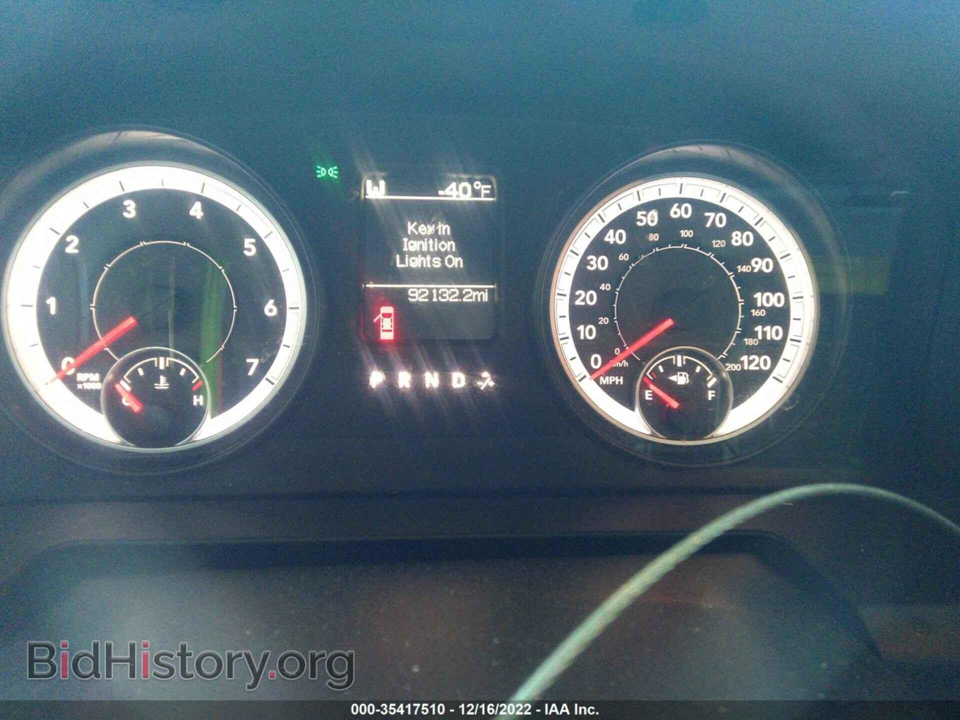 2016 RAM 1500 - VIN: 1C6RR6GT4GS221106 - Фото 7