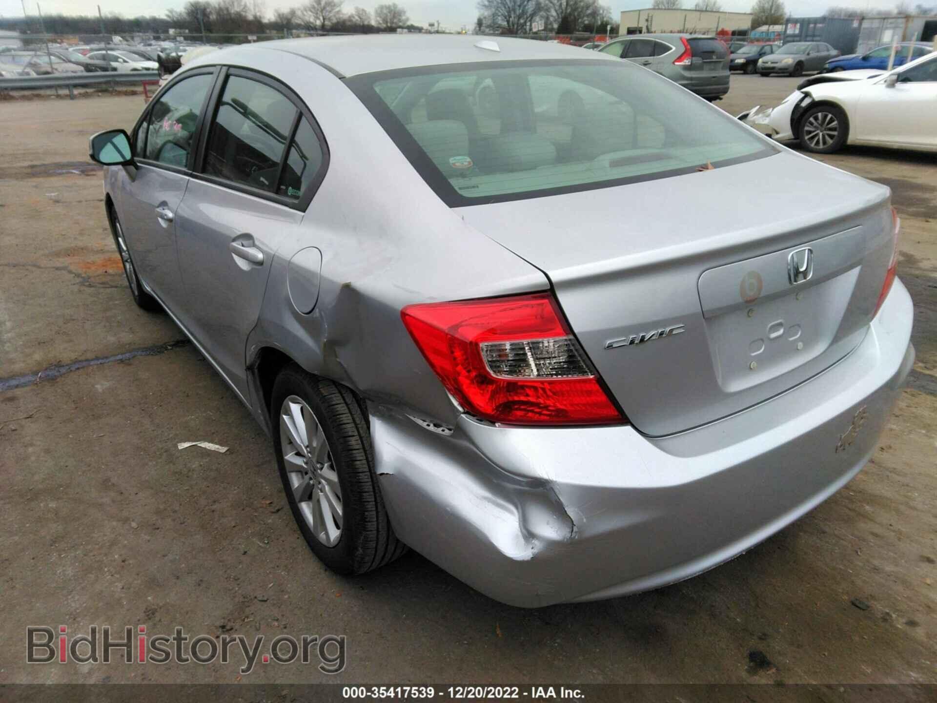 2012 HONDA CIVIC SDN - VIN: 19XFB2F89CE007490 - Фото 3