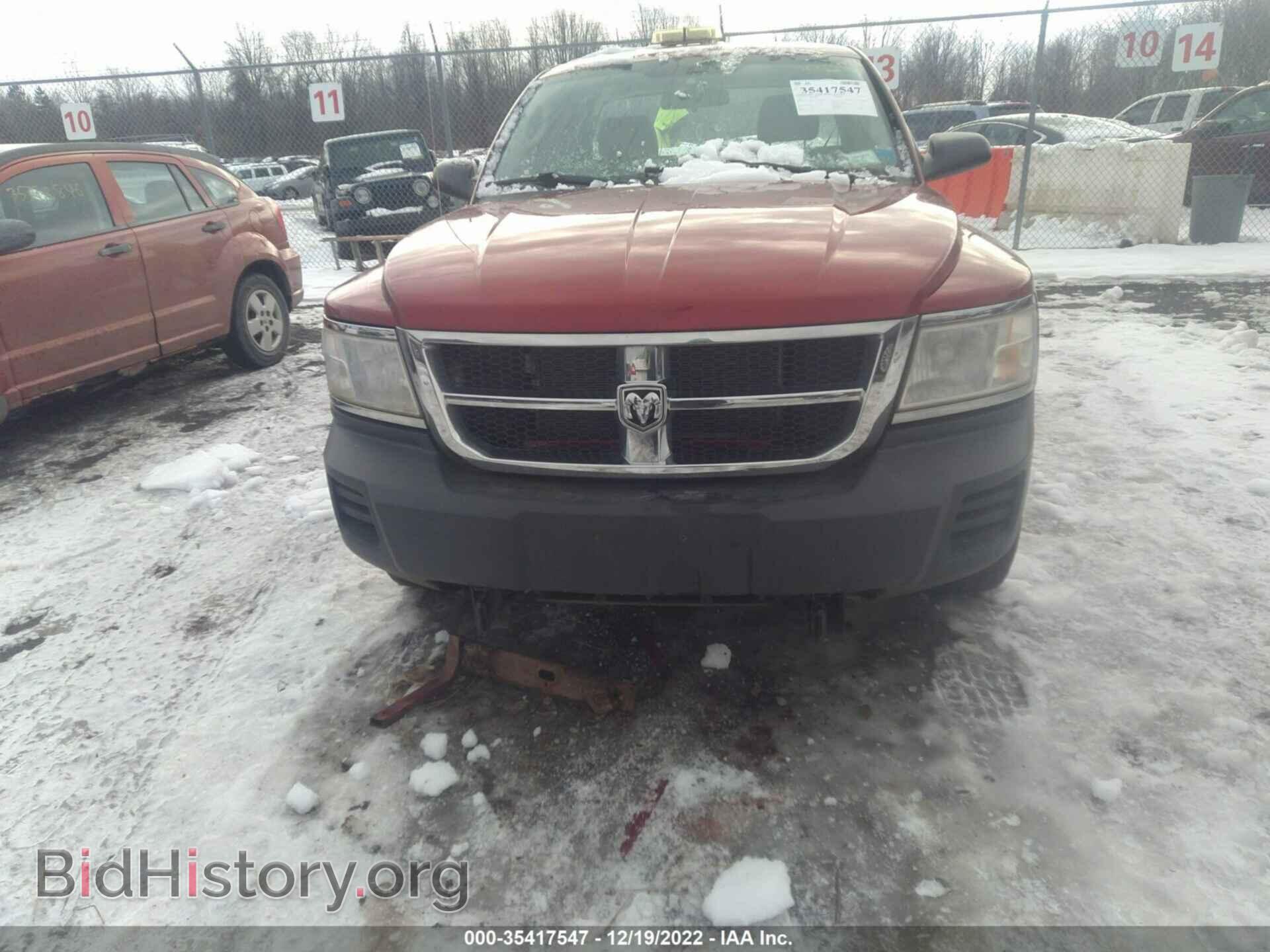 2008 DODGE DAKOTA - VIN: 1D7HW22K08S579010 - Фото 6