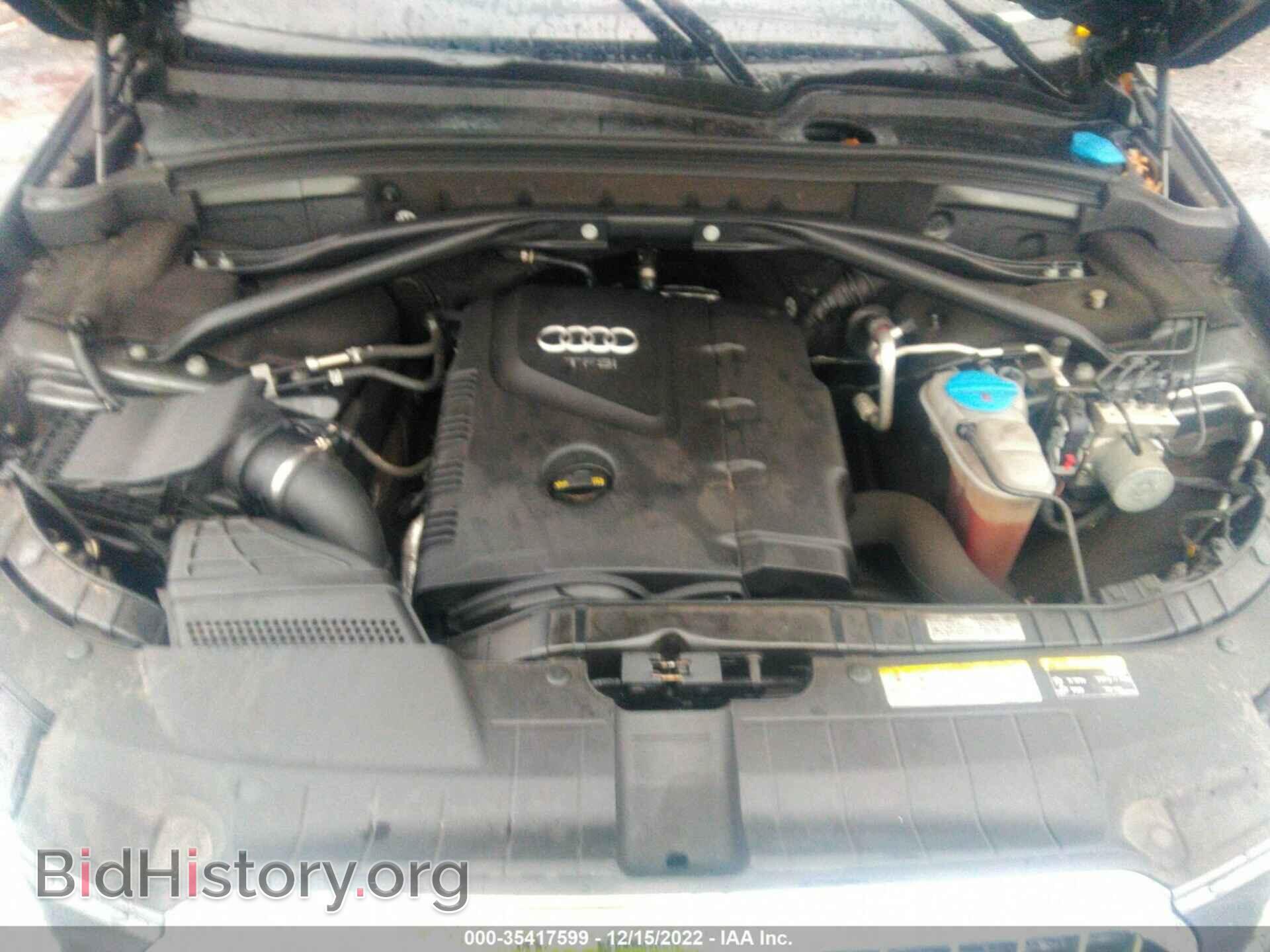2015 AUDI Q5 - VIN: WA1LFAFP1FA087748 - Фото 10