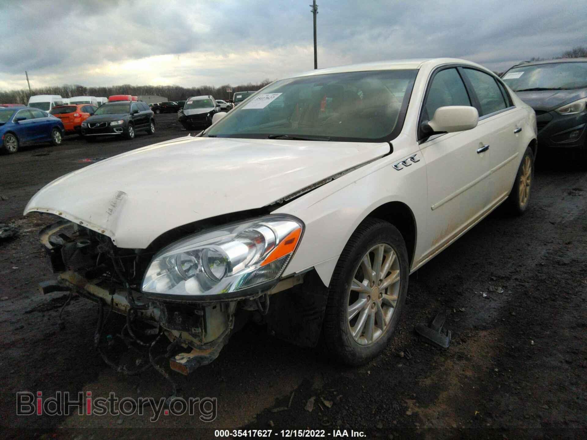 2009 BUICK LUCERNE - VIN: 1G4HP57M09U142810 - Photo 2