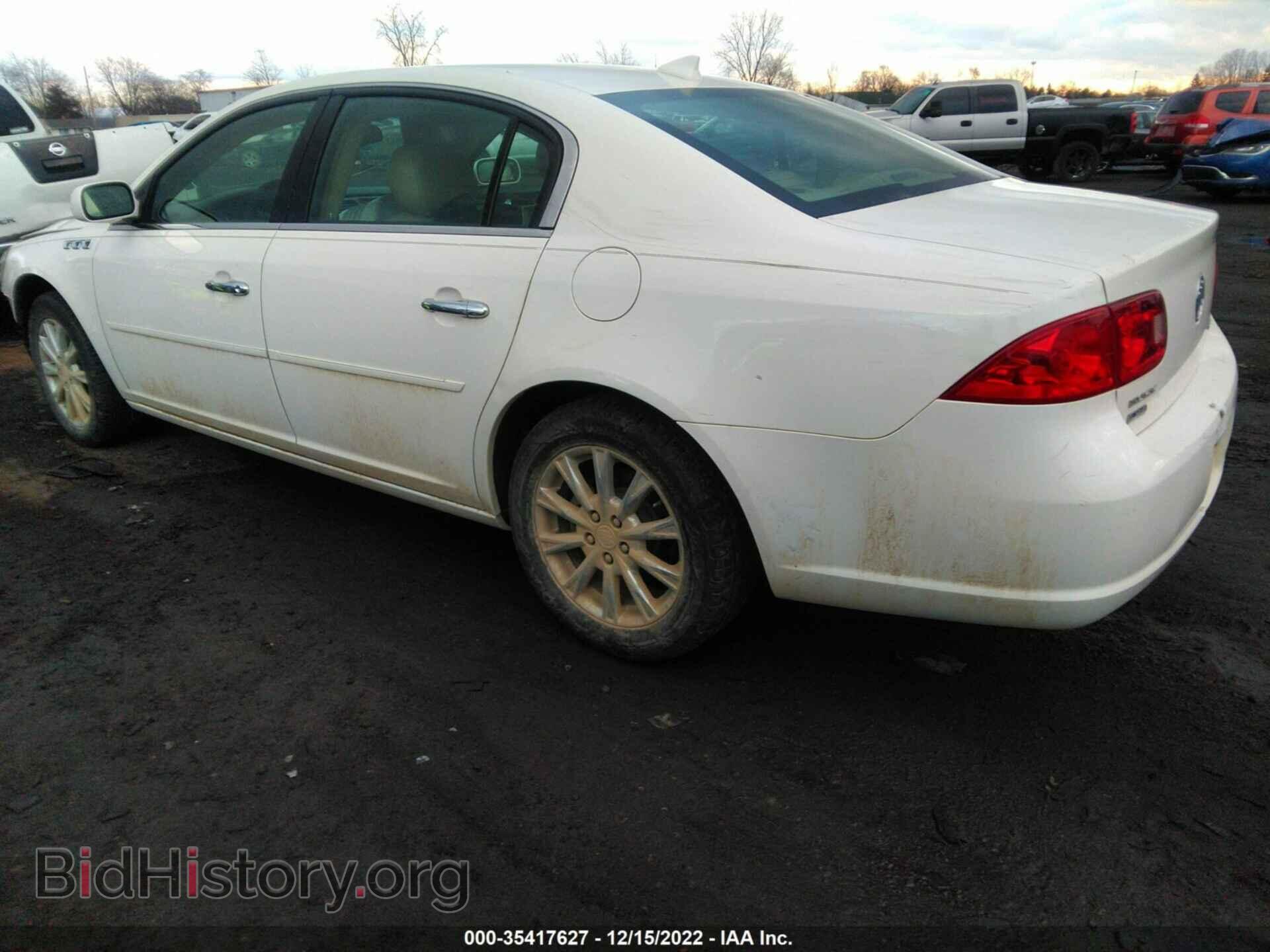 2009 BUICK LUCERNE - VIN: 1G4HP57M09U142810 - Photo 3