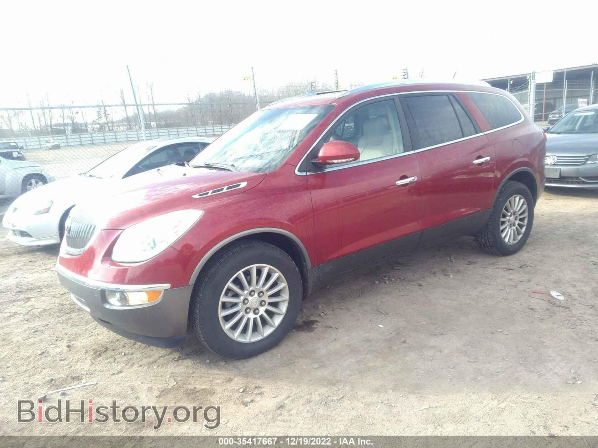 2012 BUICK ENCLAVE - VIN: 5GAKRCED9CJ193373 - Photo 2