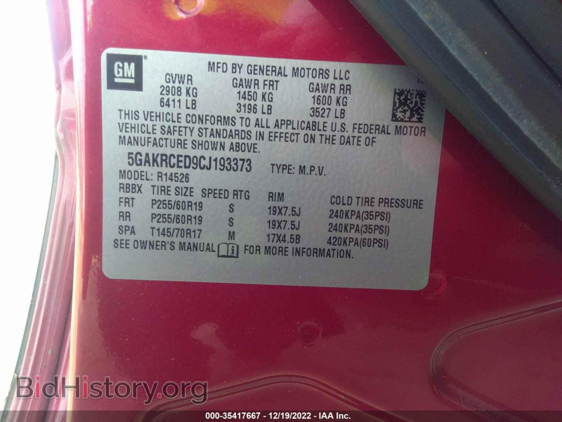 2012 BUICK ENCLAVE - VIN: 5GAKRCED9CJ193373 - Photo 9