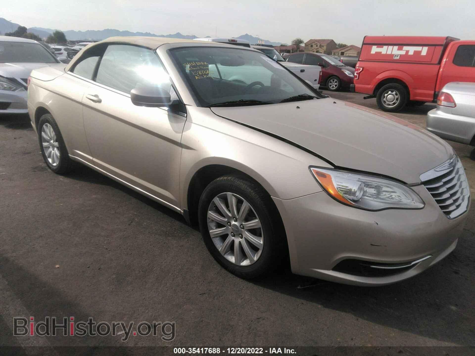 Photo 1C3BCBEB9EN158020 - CHRYSLER 200 2014