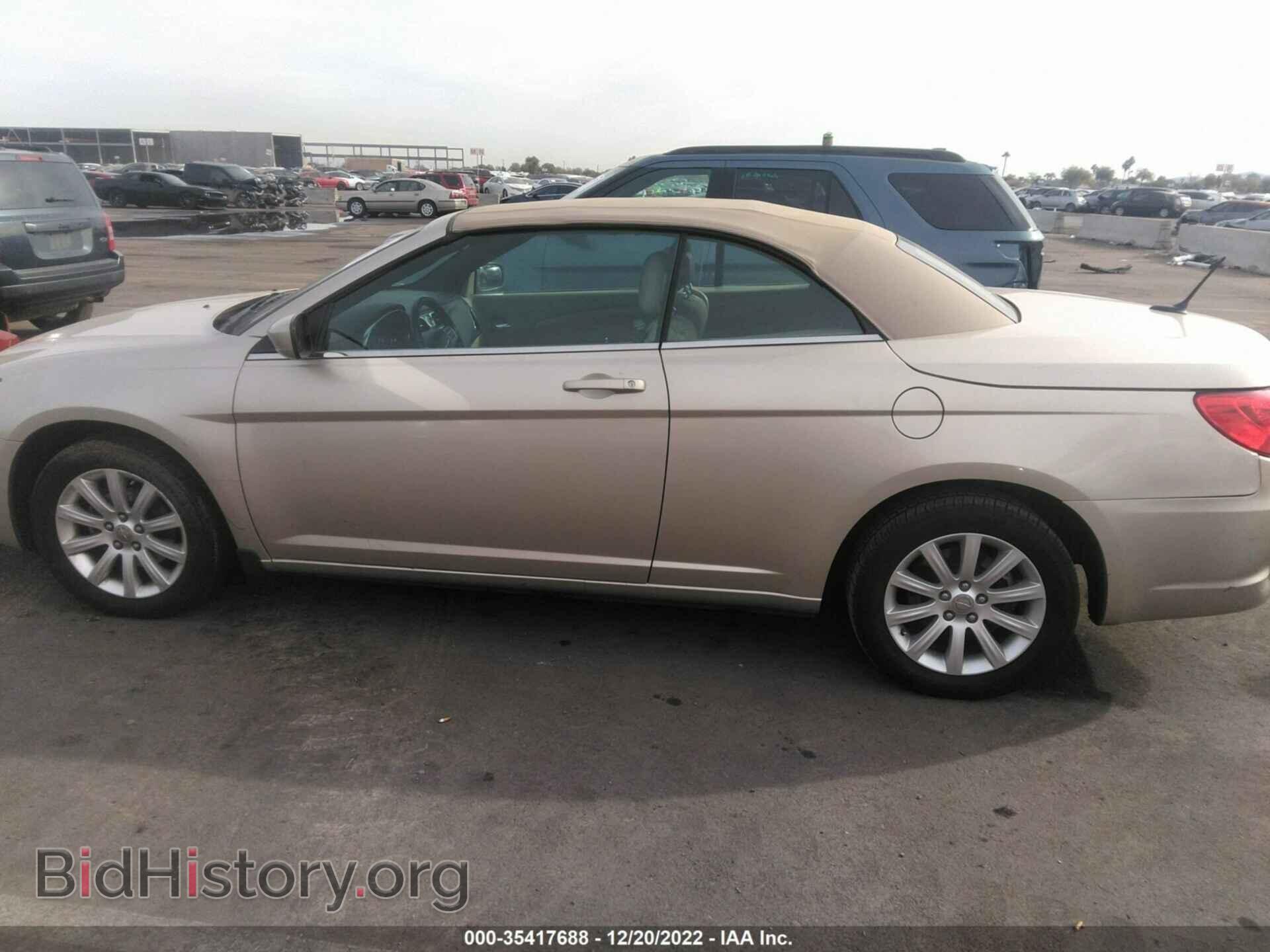 2014 CHRYSLER 200 - VIN: 1C3BCBEB9EN158020 - Фото 6