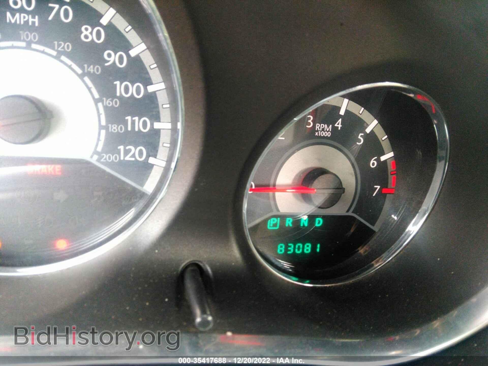 2014 CHRYSLER 200 - VIN: 1C3BCBEB9EN158020 - Фото 7