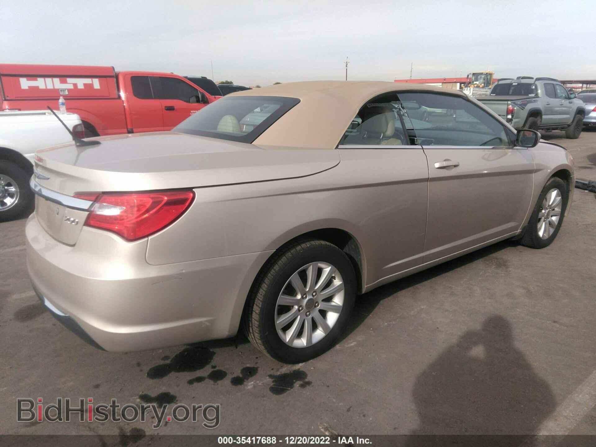 2014 CHRYSLER 200 - VIN: 1C3BCBEB9EN158020 - Фото 8