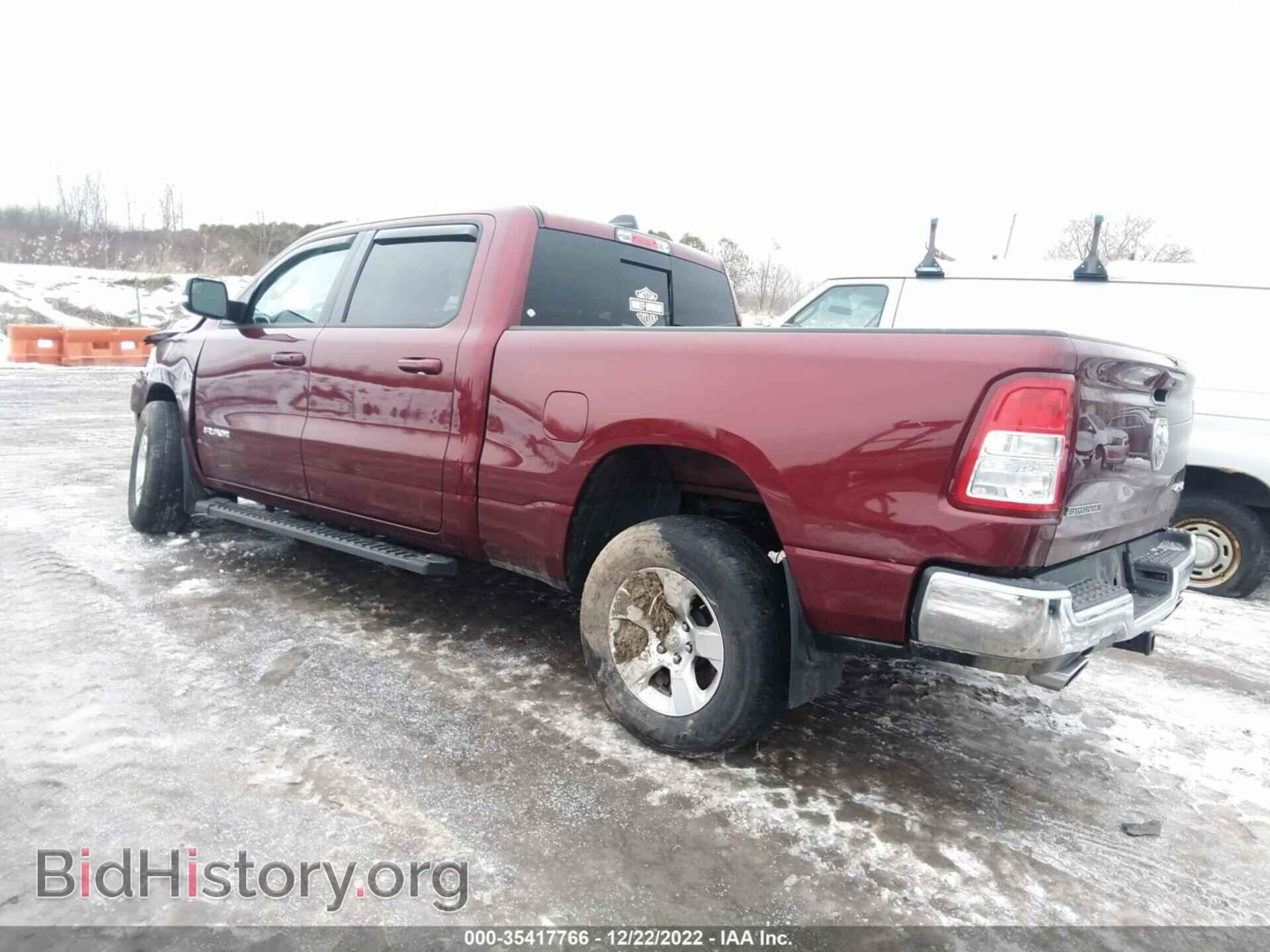 2021 RAM 1500 - VIN: 1C6SRFMT5MN528302 - Photo 3
