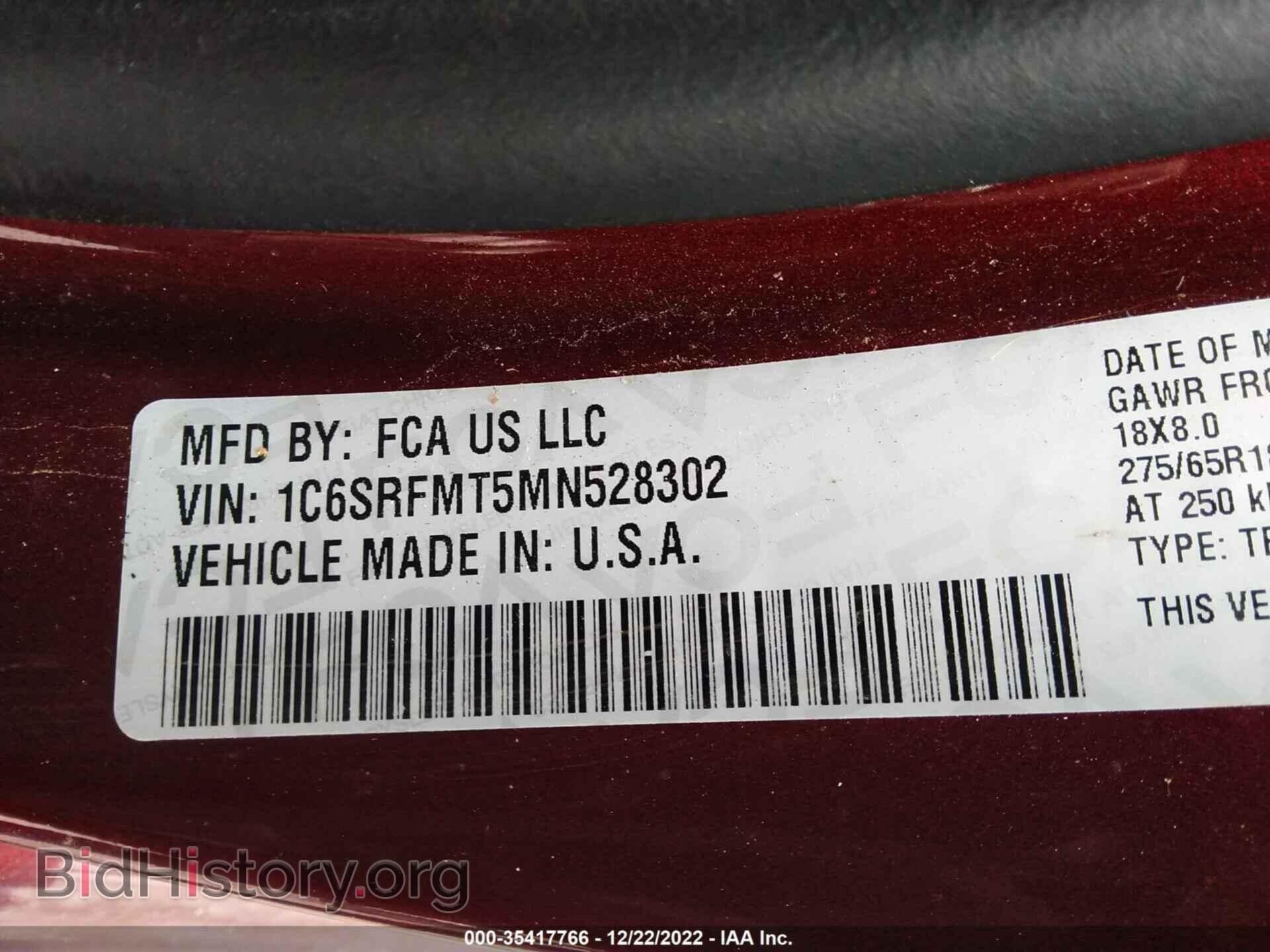 2021 RAM 1500 - VIN: 1C6SRFMT5MN528302 - Photo 9