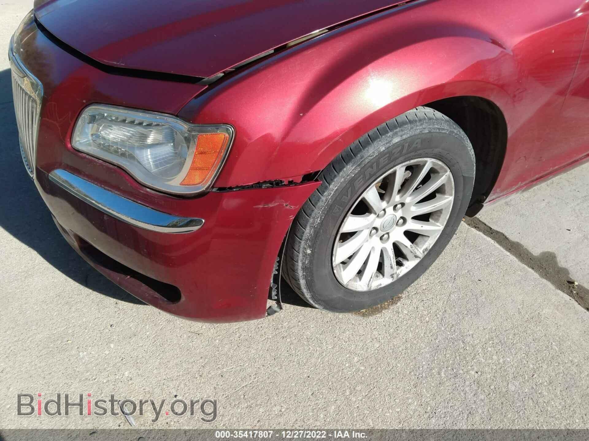 2012 CHRYSLER 300 - VIN: 2C3CCAAG7CH238535 - Фото 6