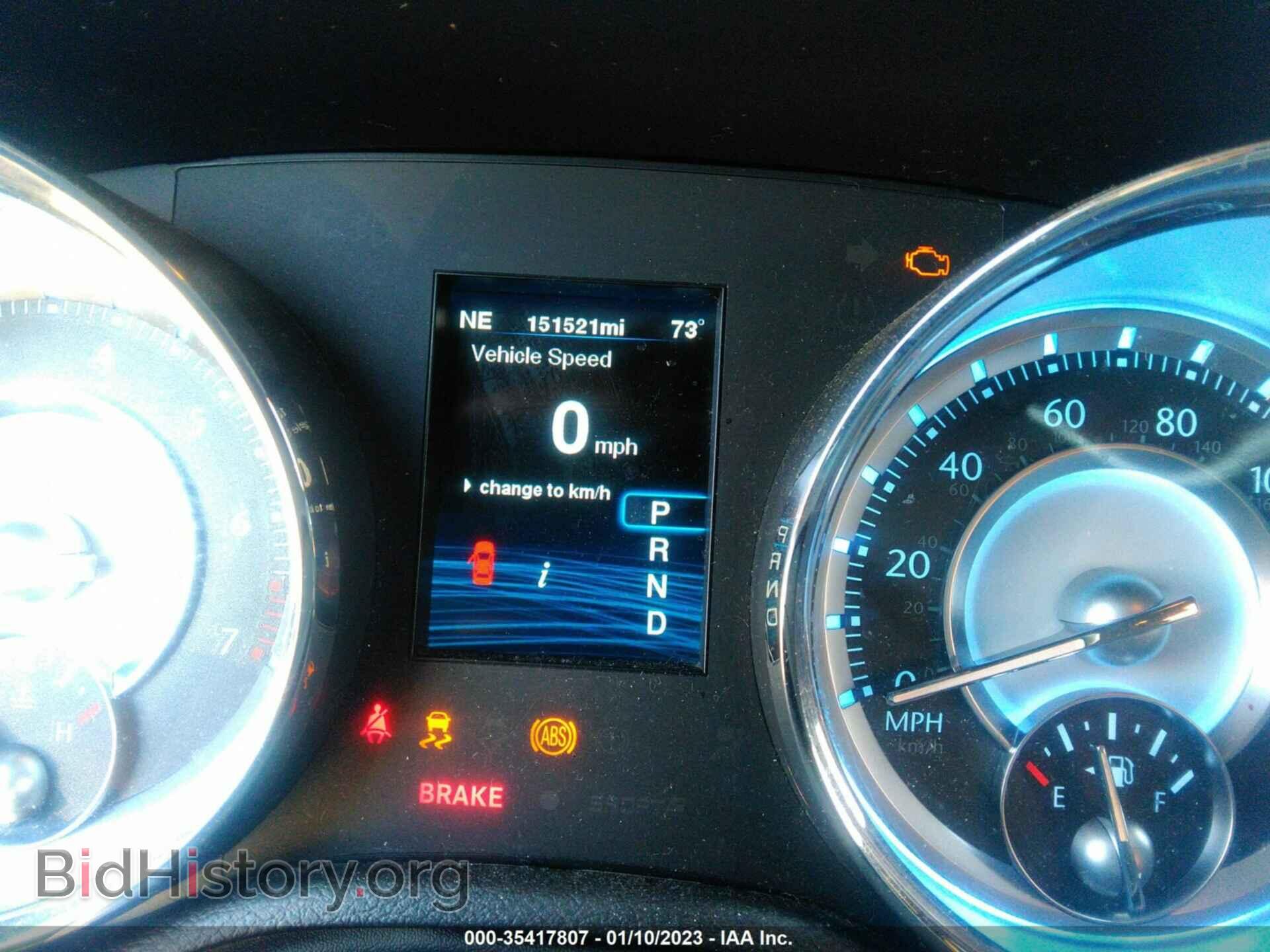 2012 CHRYSLER 300 - VIN: 2C3CCAAG7CH238535 - Фото 7