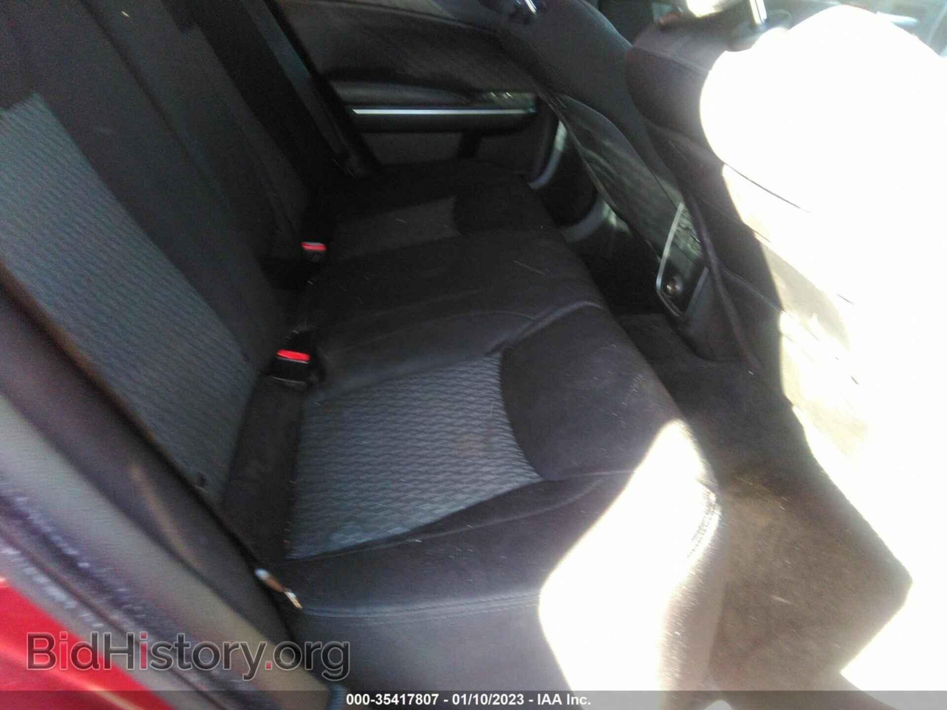 2012 CHRYSLER 300 - VIN: 2C3CCAAG7CH238535 - Фото 8