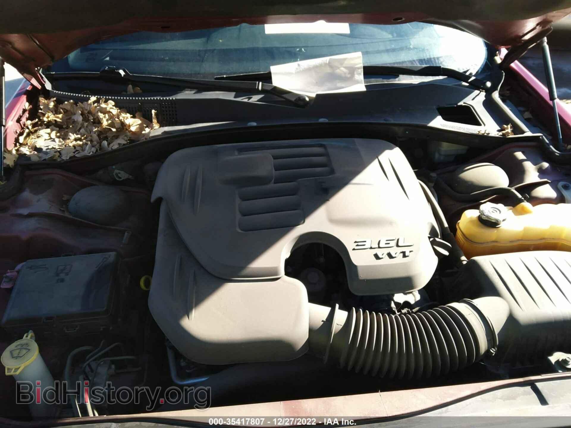 2012 CHRYSLER 300 - VIN: 2C3CCAAG7CH238535 - Фото 10