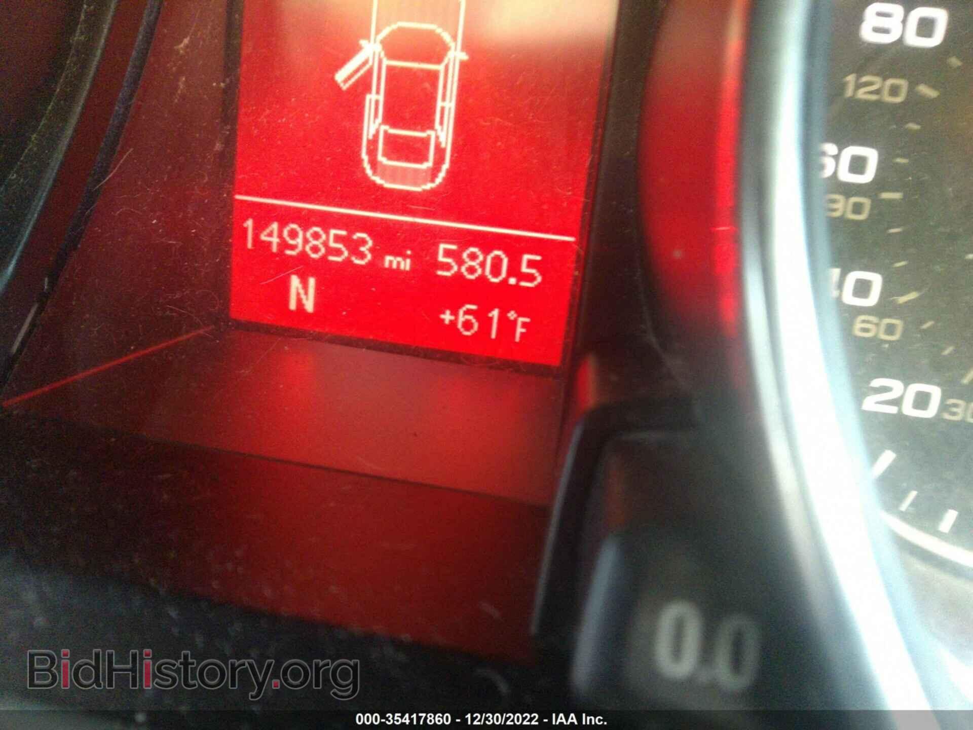 2010 AUDI A5 - VIN: WAUCFAFR1AA040278 - Фото 7