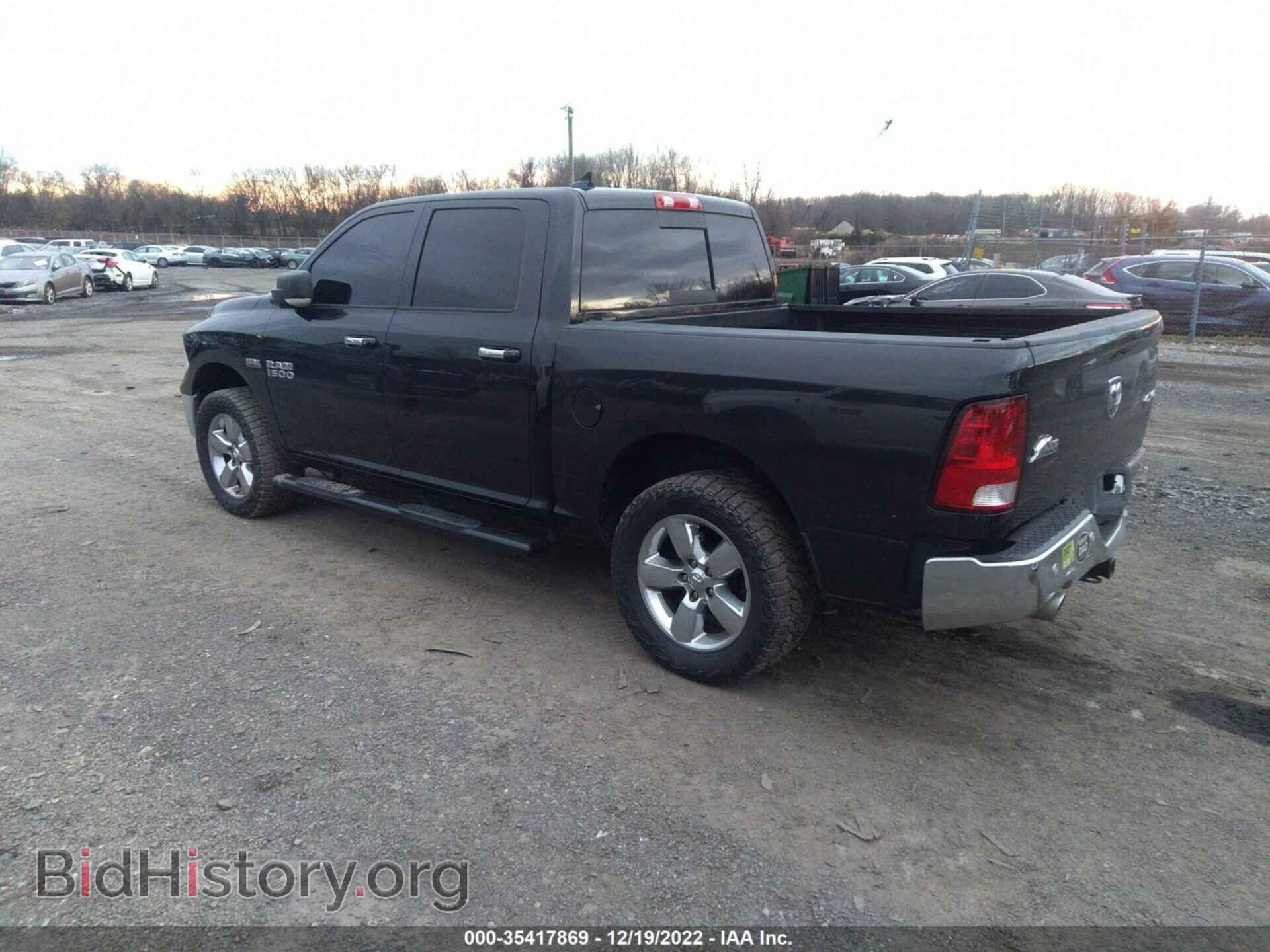 2016 RAM 1500 - VIN: 1C6RR7LT3GS146975 - Фото 3