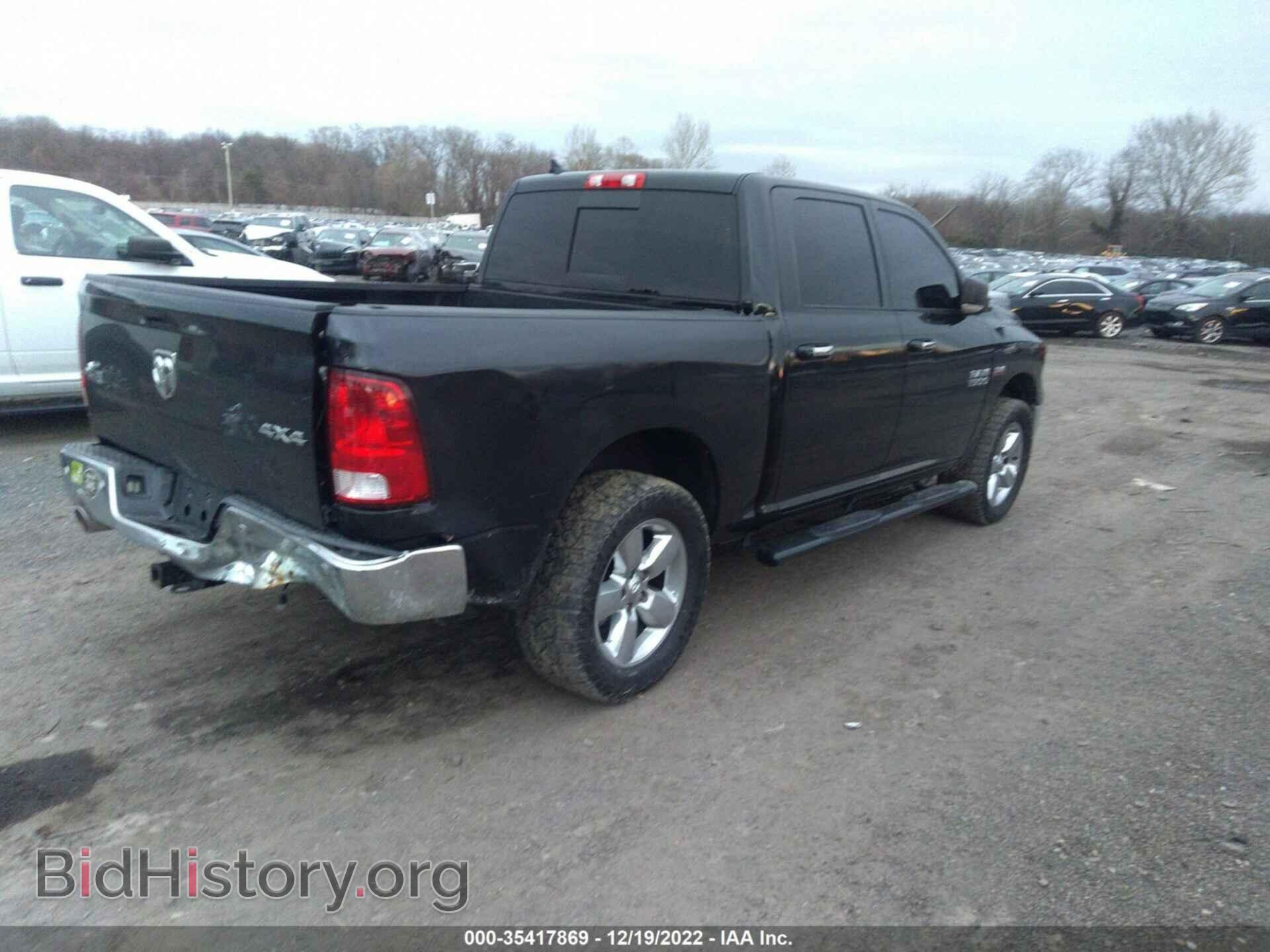 2016 RAM 1500 - VIN: 1C6RR7LT3GS146975 - Фото 4