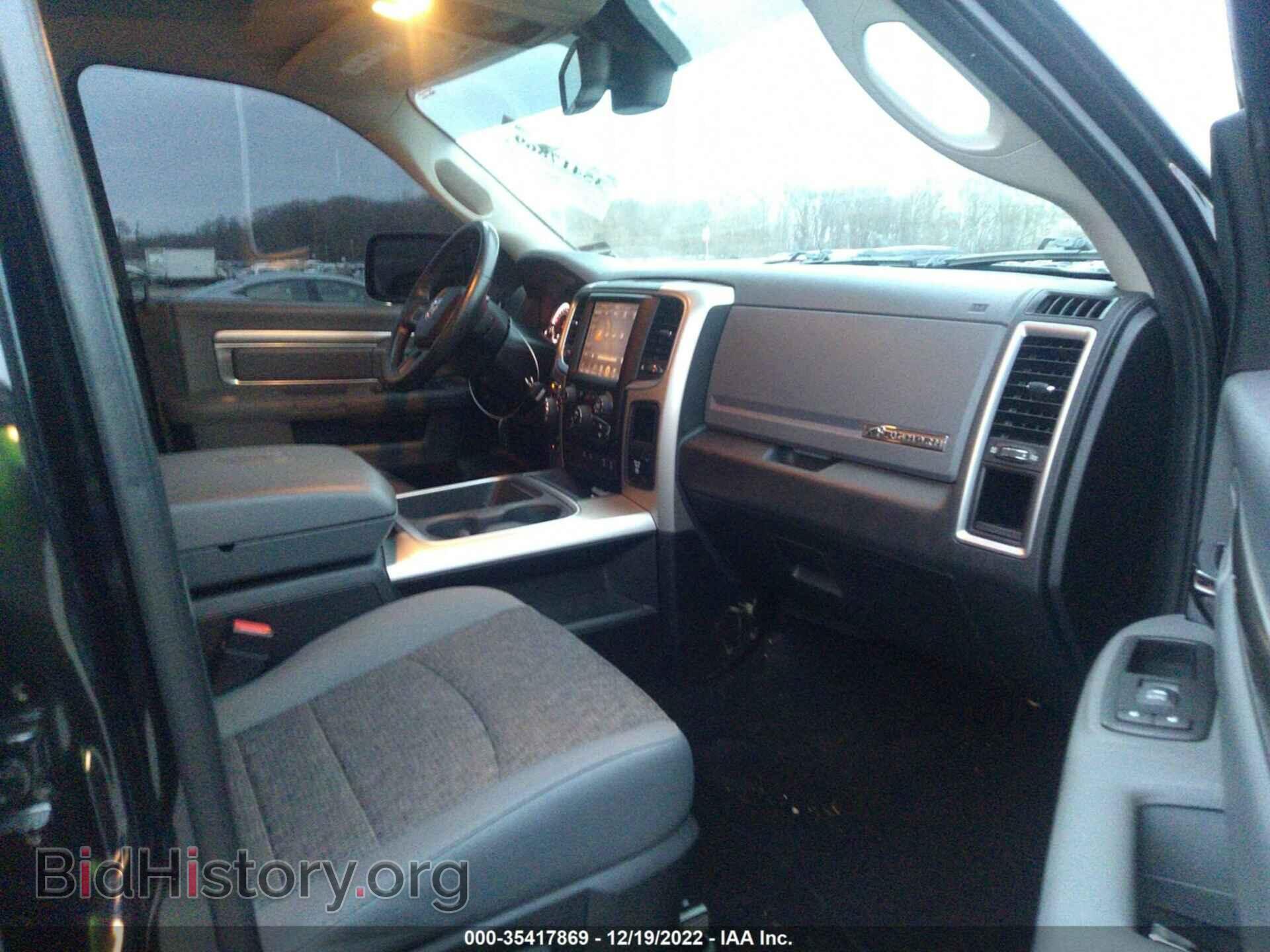 2016 RAM 1500 - VIN: 1C6RR7LT3GS146975 - Фото 5