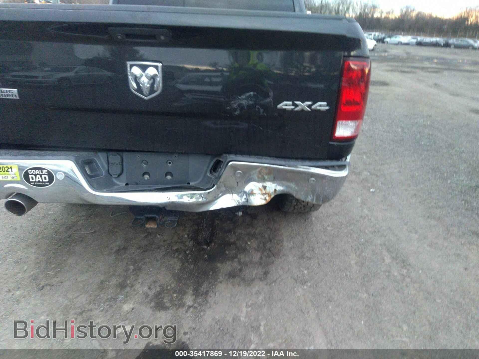 2016 RAM 1500 - VIN: 1C6RR7LT3GS146975 - Фото 6