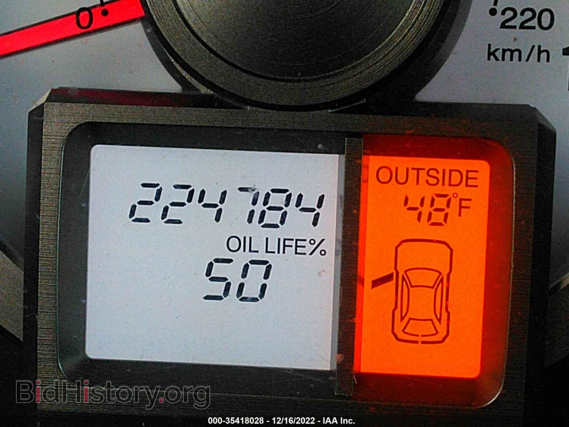 2011 HONDA PILOT - VIN: 5FNYF4H63BB002041 - Фото 7