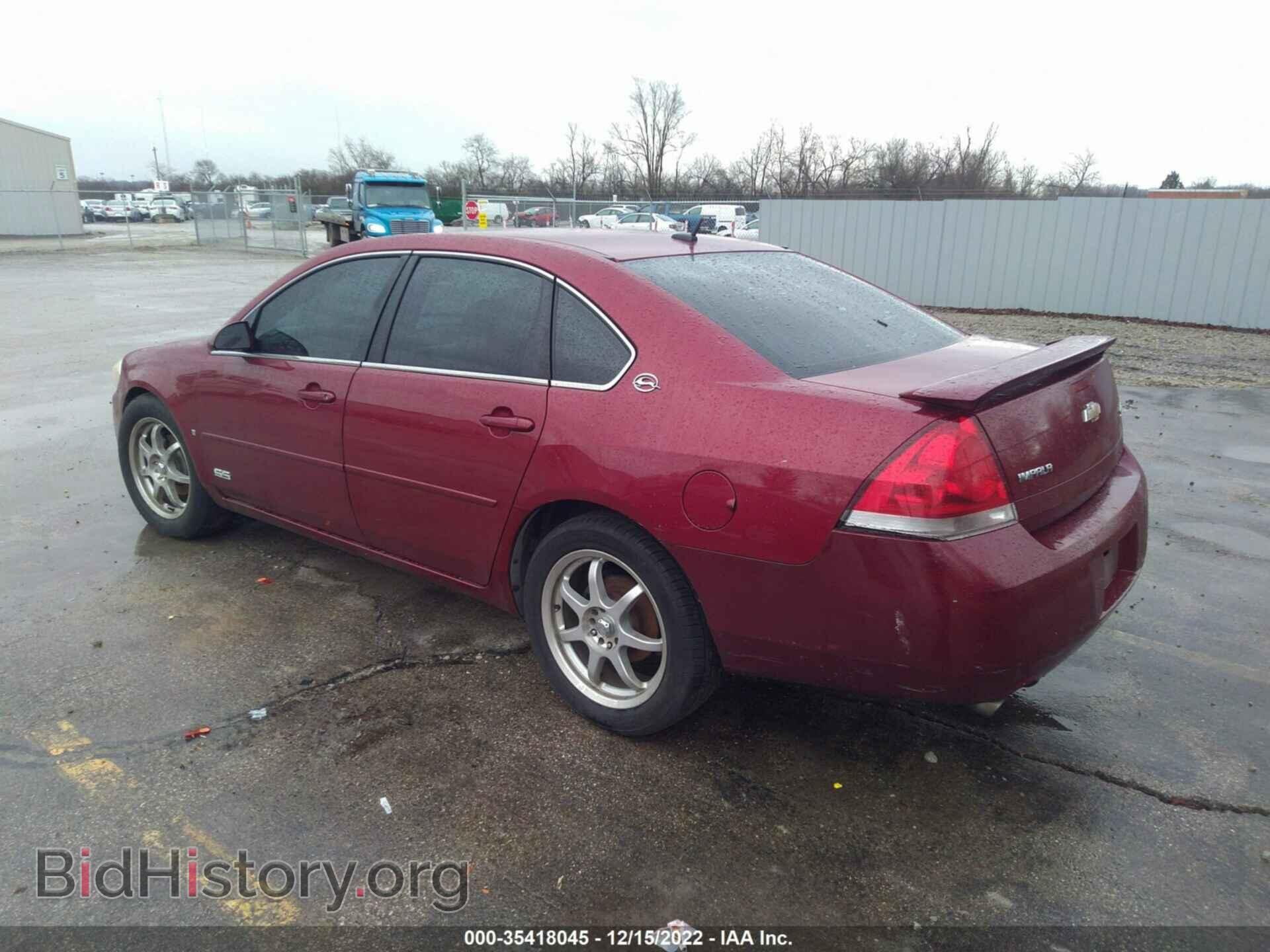 2007 CHEVROLET IMPALA - VIN: 2G1WD58C279305910 - Фото 3