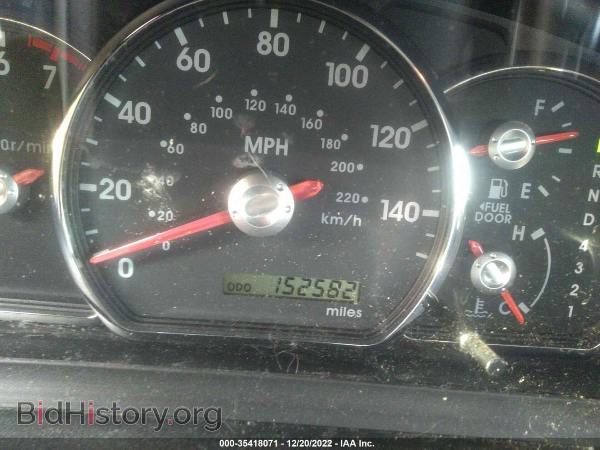 2012 MITSUBISHI GALANT - VIN: 4A32B3FF7CE014904 - Фото 7