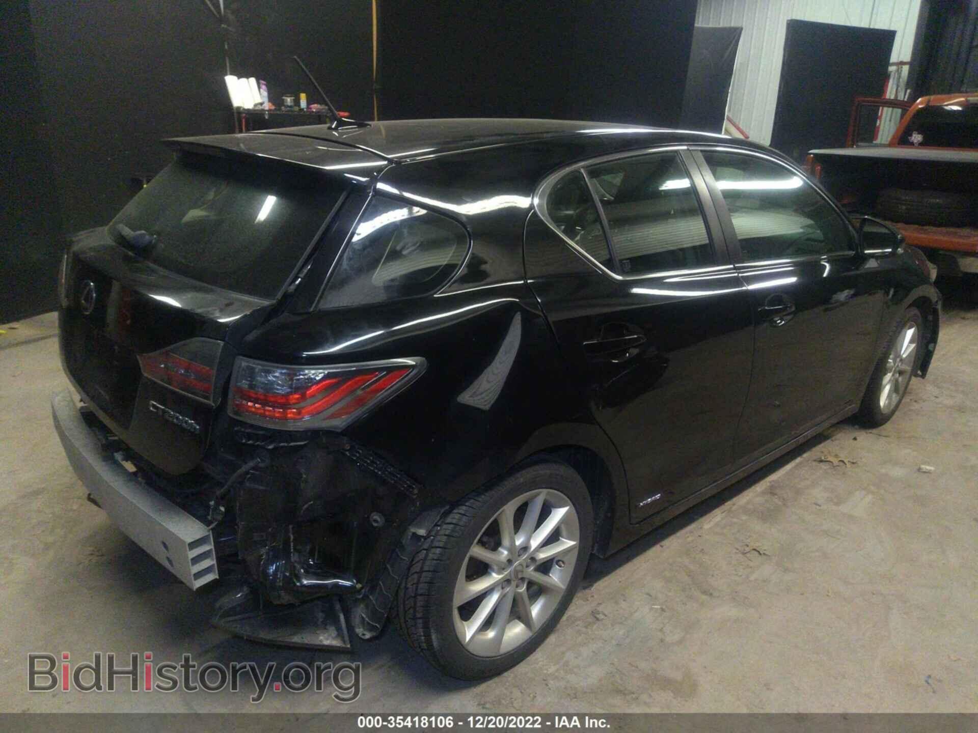 2013 LEXUS CT 200H - VIN: JTHKD5BH4D2158847 - Фото 4