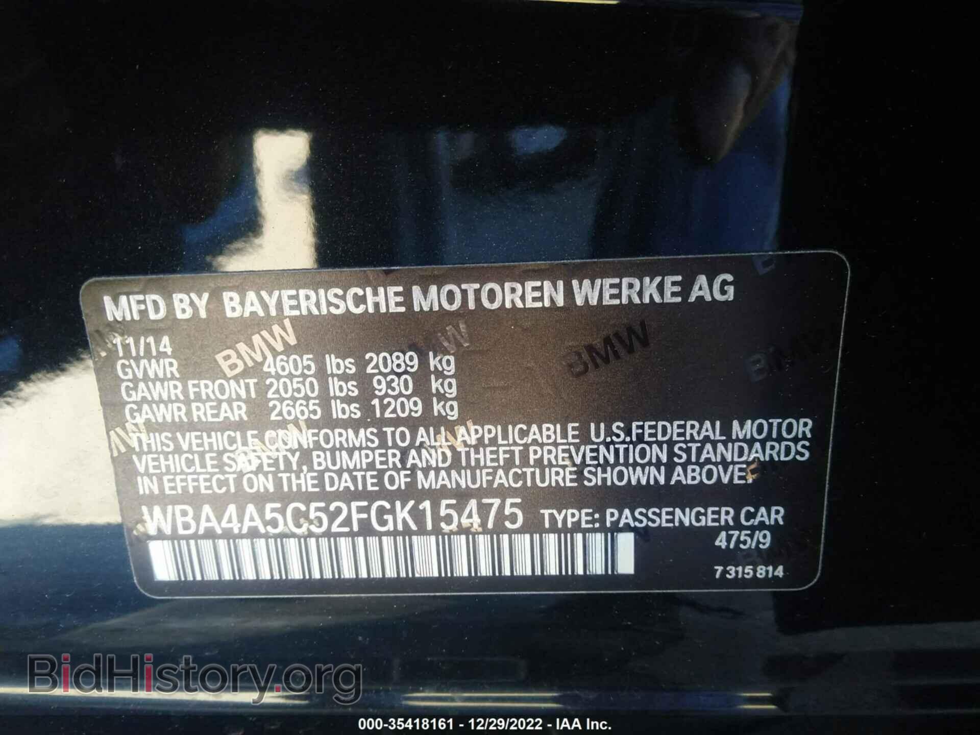 2015 BMW 4 SERIES - VIN: WBA4A5C52FGK15475 - Фото 9
