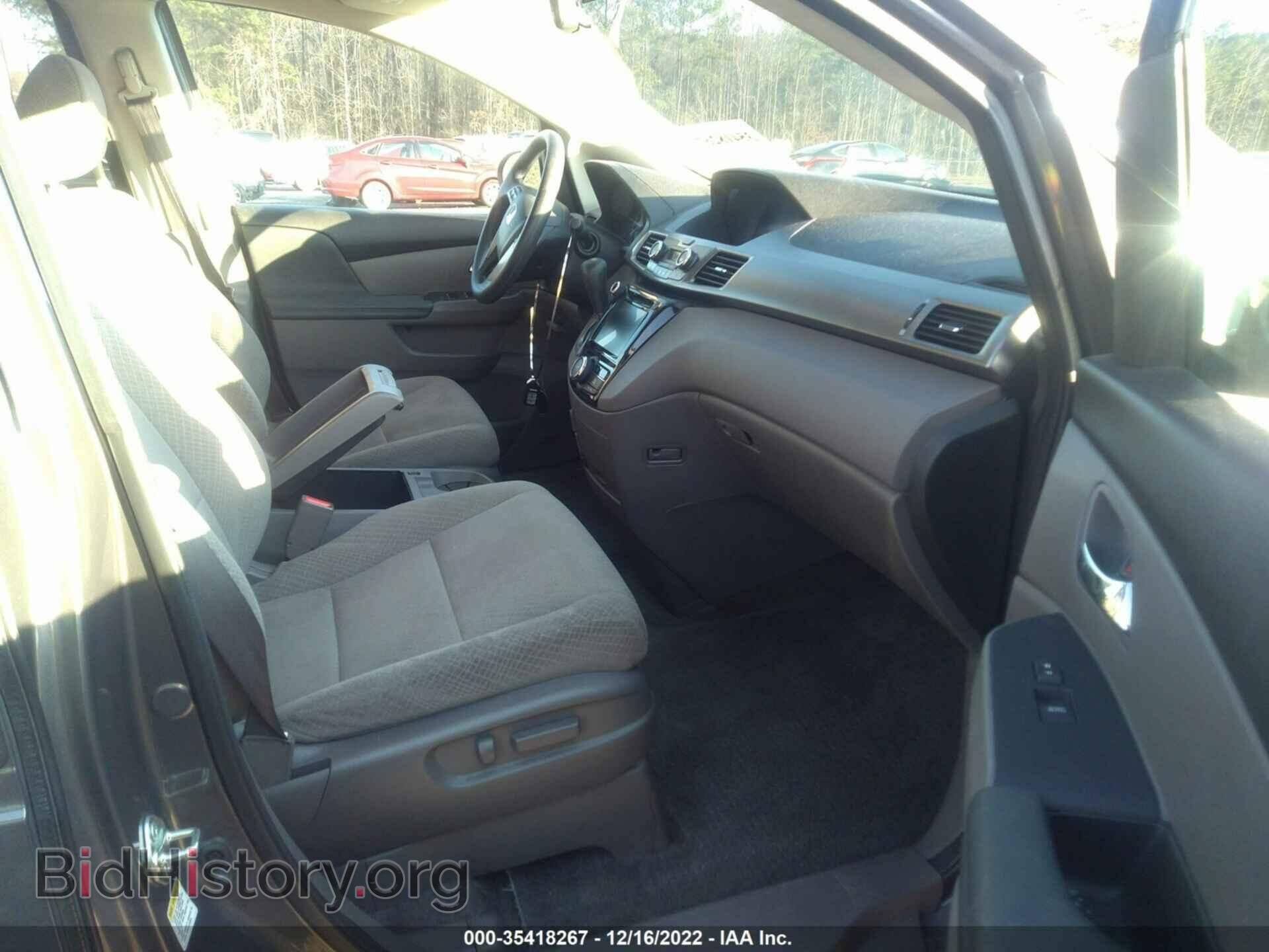 2015 HONDA ODYSSEY - VIN: 5FNRL5H4XFB125021 - Фото 5