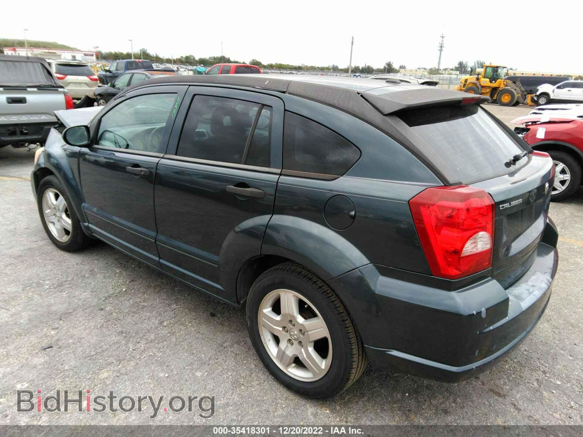 2007 DODGE CALIBER - VIN: 1B3HB48B57D305461 - Фото 3