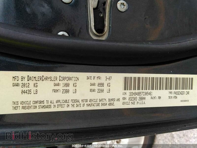 2007 Dodge CALIBER (VIN 1B3HB48B57D305461) — фото 9 из 11
