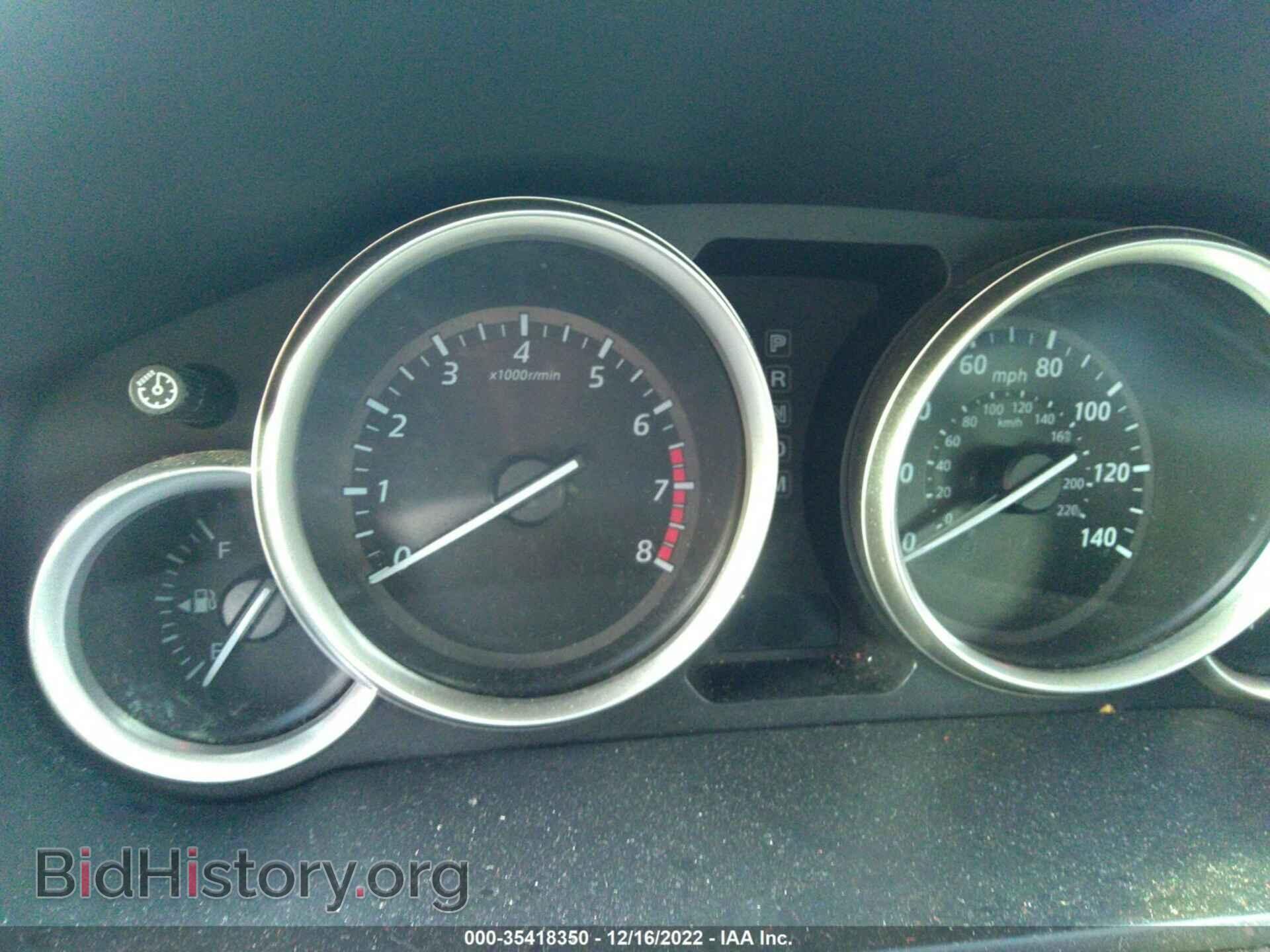 2014 MAZDA CX-9 - VIN: JM3TB3DV8E0435183 - Фото 7