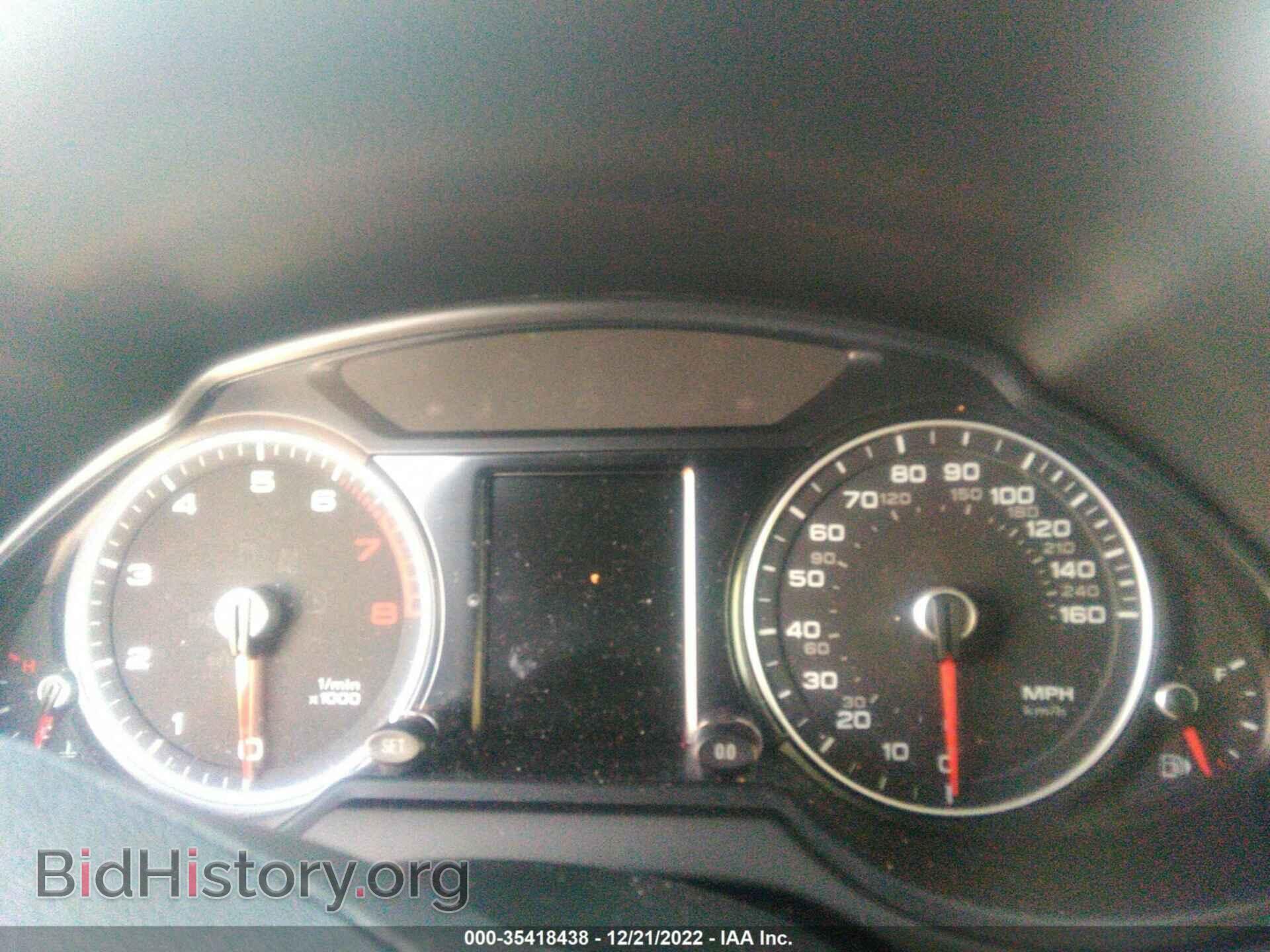 2015 AUDI Q5 - VIN: WA1LFAFP8FA094597 - Фото 7