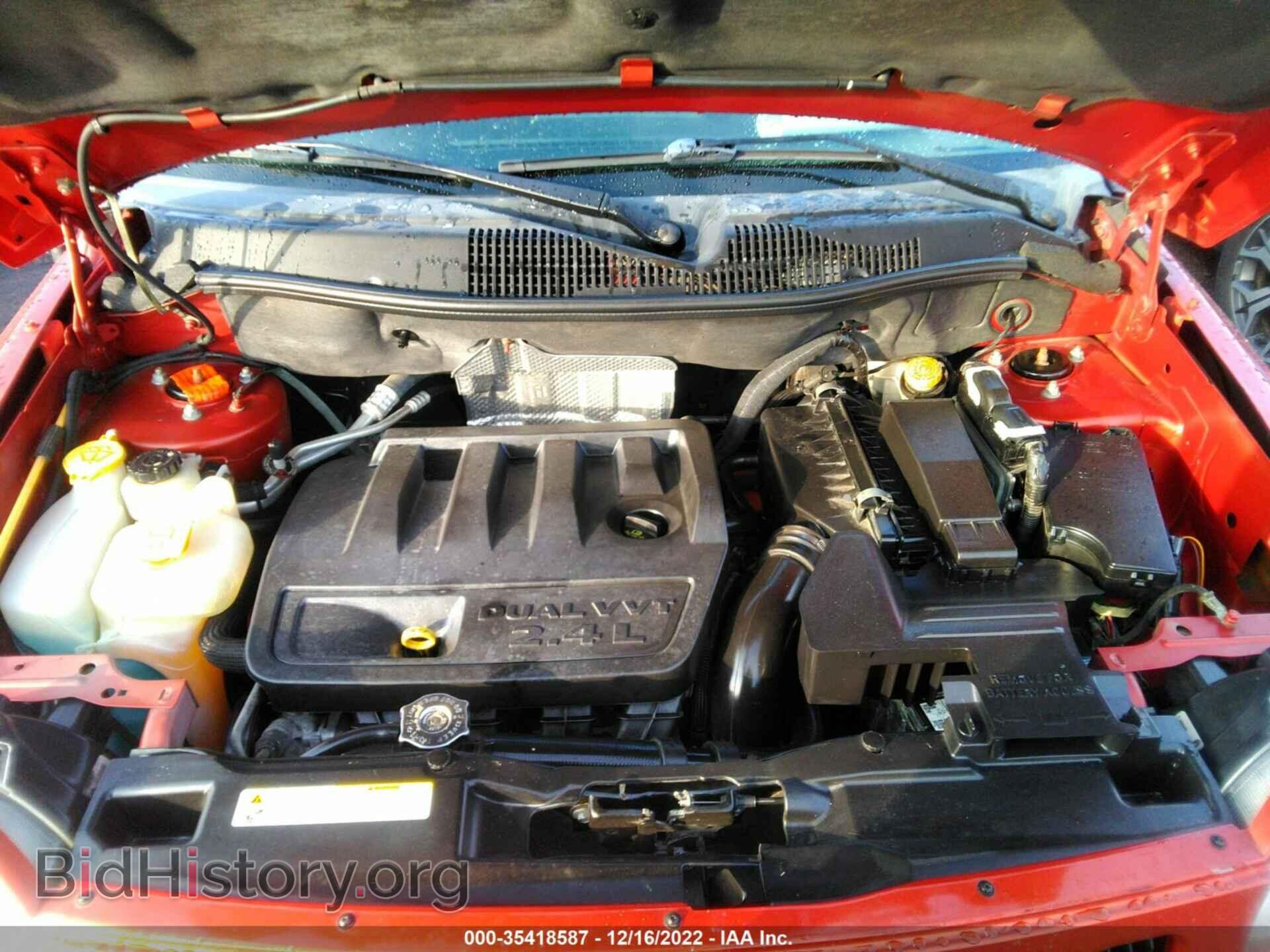 2008 JEEP COMPASS - VIN: 1J8FT47W68D520431 - Фото 10