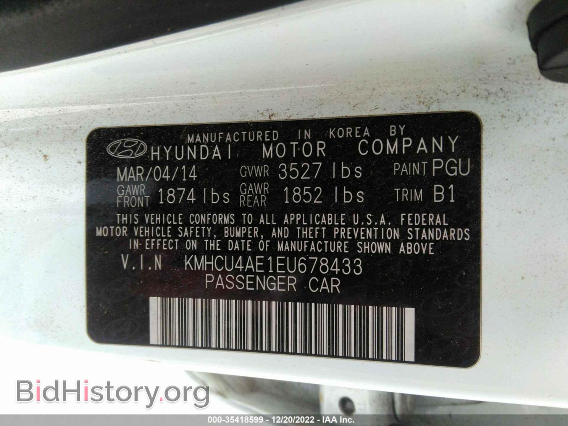2014 HYUNDAI ACCENT - VIN: KMHCU4AE1EU678433 - Фото 9