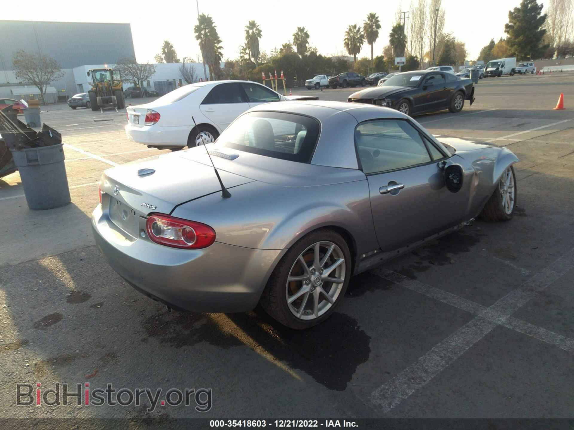 2012 MAZDA MX-5 MIATA - VIN: JM1NC2PF7C0222333 - Фото 4