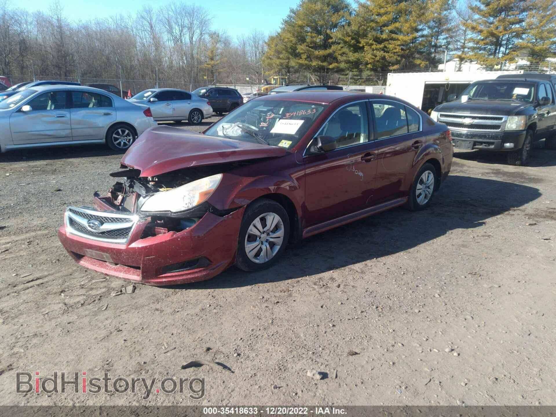 2011 SUBARU LEGACY - VIN: 4S3BMBA68B3220919 - Фото 2