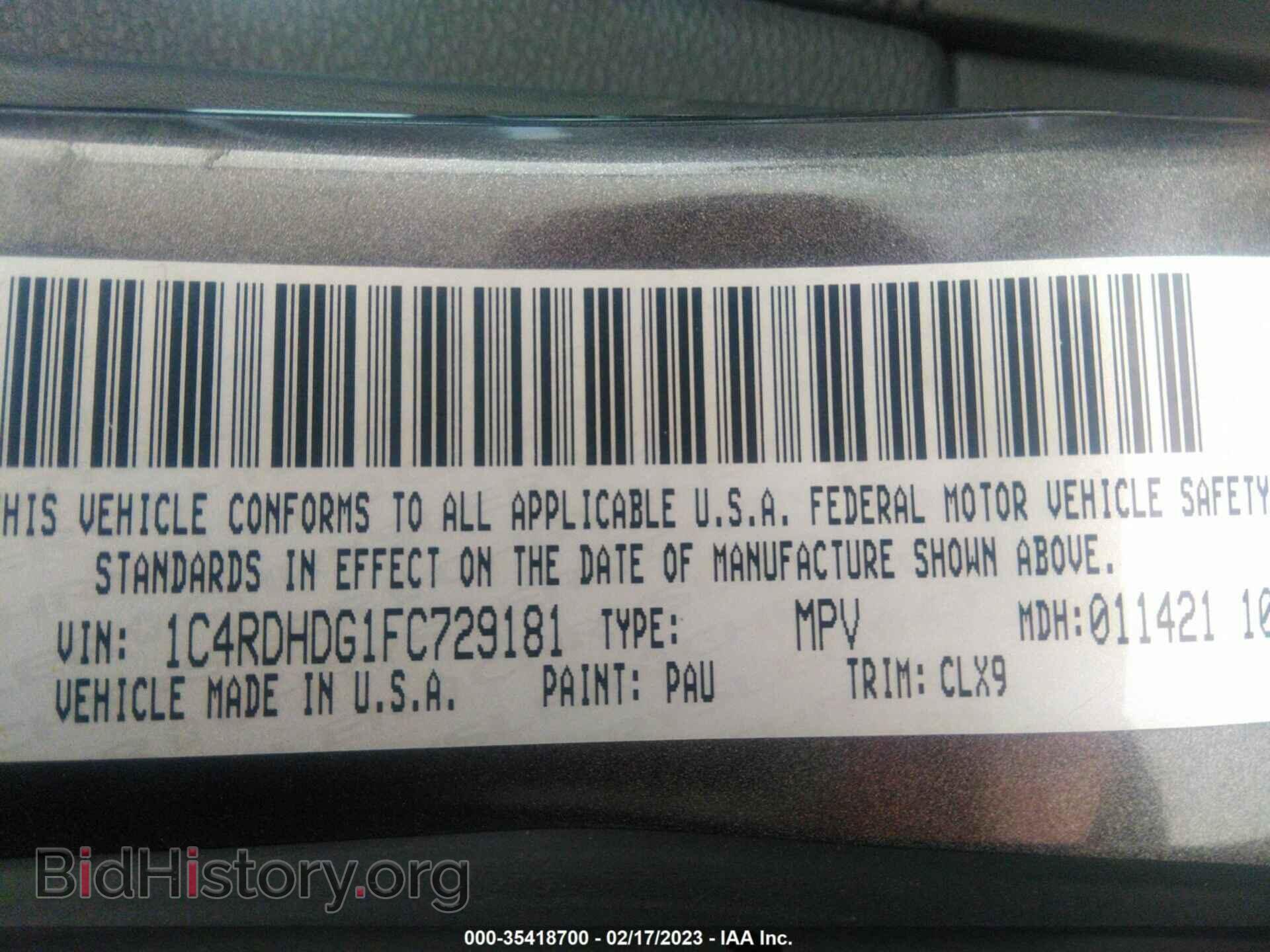 2015 DODGE DURANGO - VIN: 1C4RDHDG1FC729181 - Фото 9