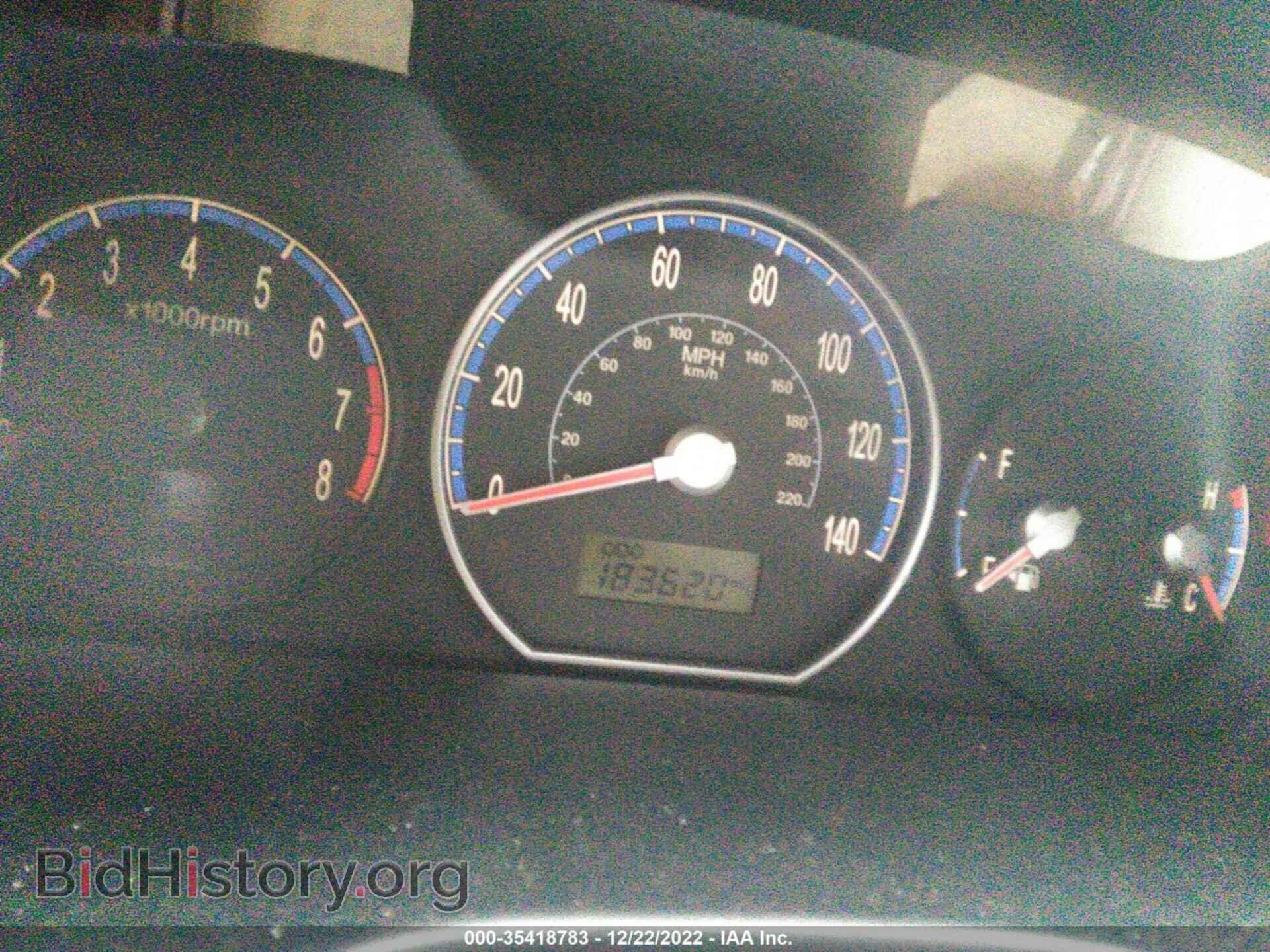 2007 HYUNDAI SANTA FE - VIN: 5NMSG73D97H012525 - Фото 7