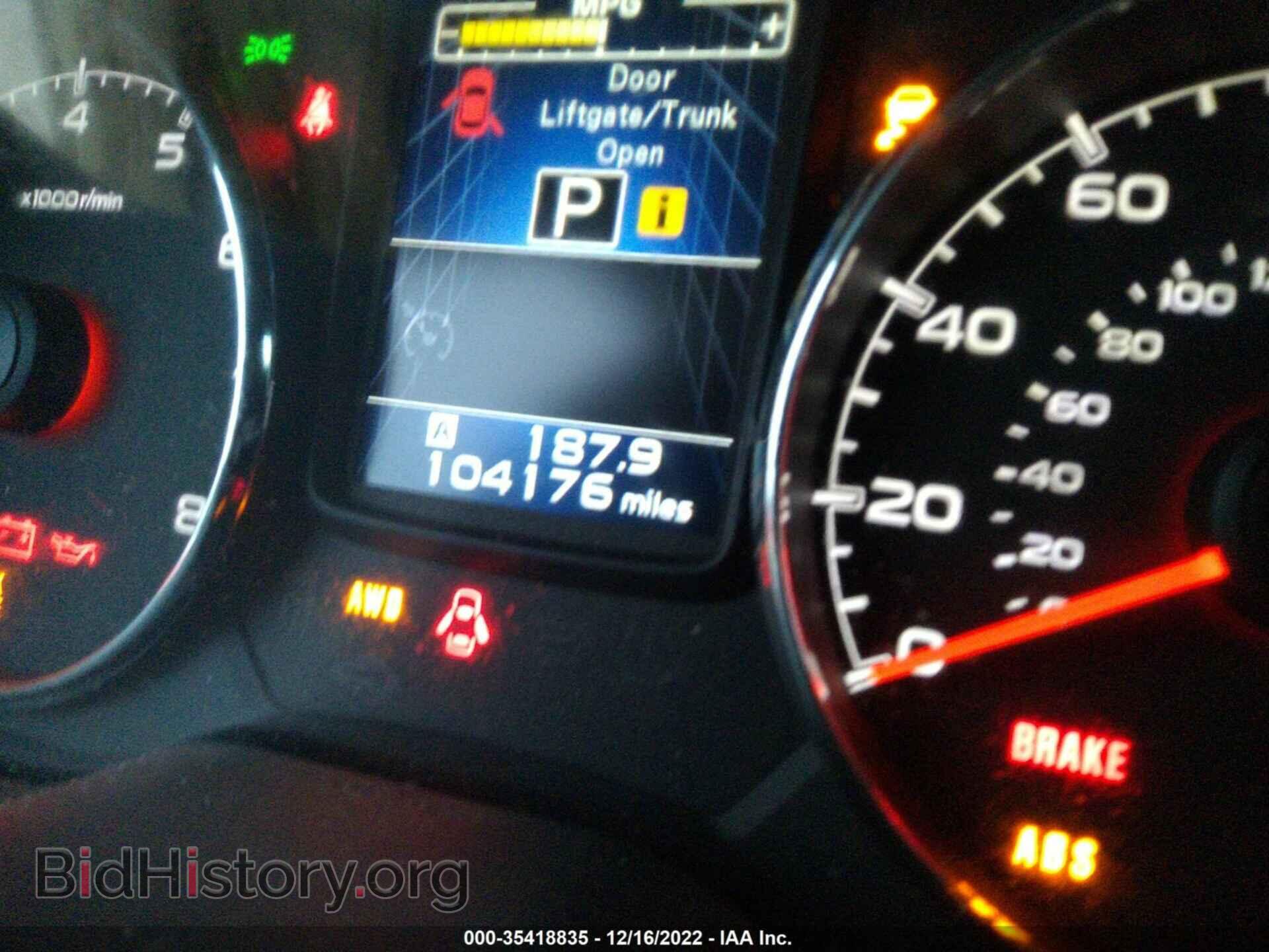 2014 SUBARU OUTBACK - VIN: 4S4BRDMC2E2201917 - Фото 7