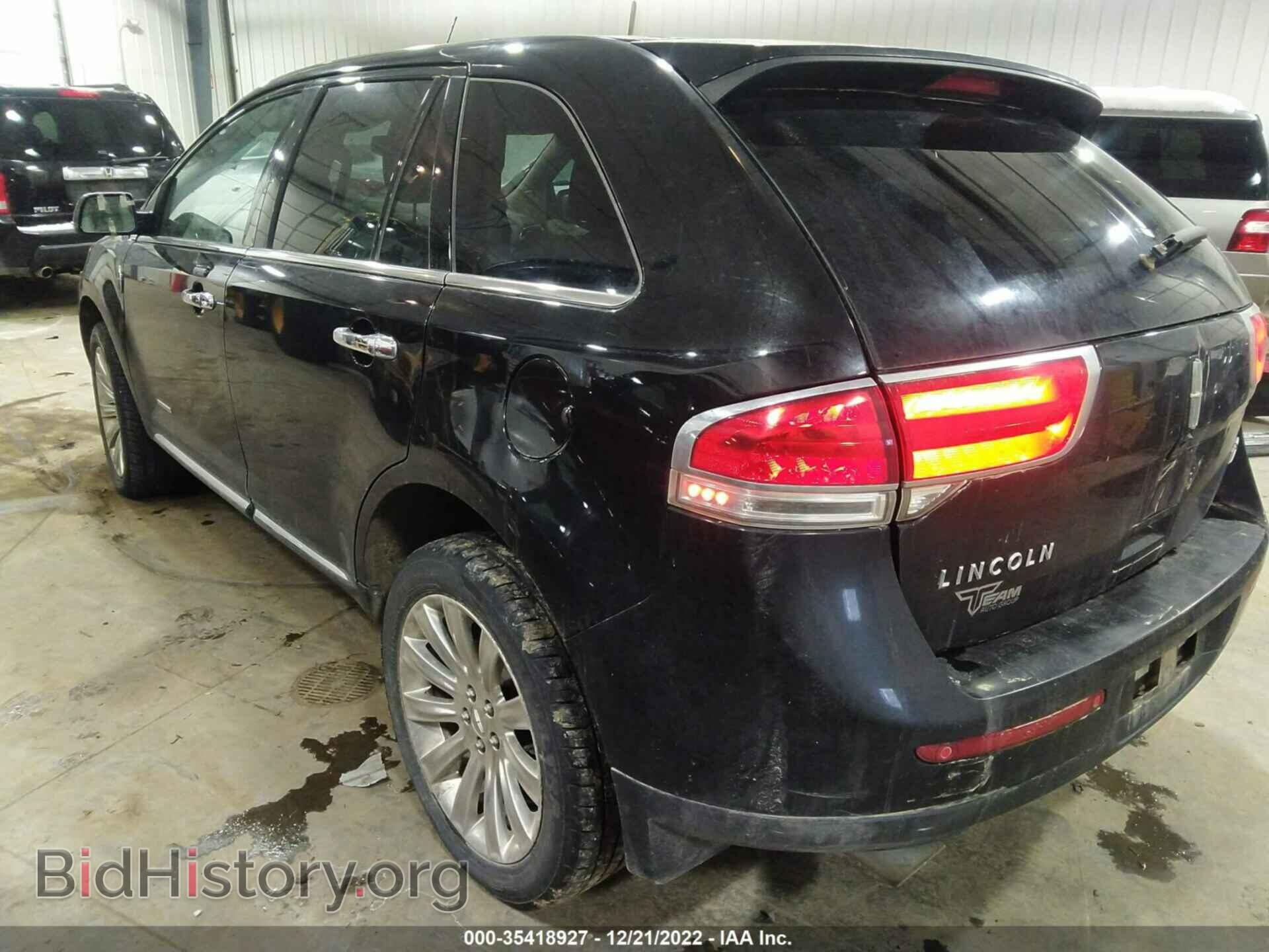 2013 LINCOLN MKX - VIN: 2LMDJ6JK9DBL60809 - Фото 3