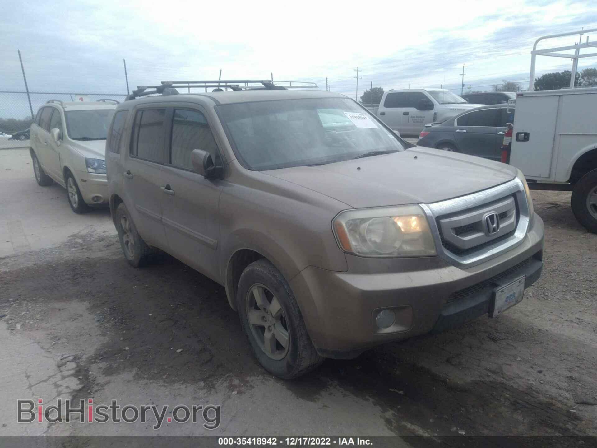 Фотография 5FNYF3H46BB033454 - HONDA PILOT 2011