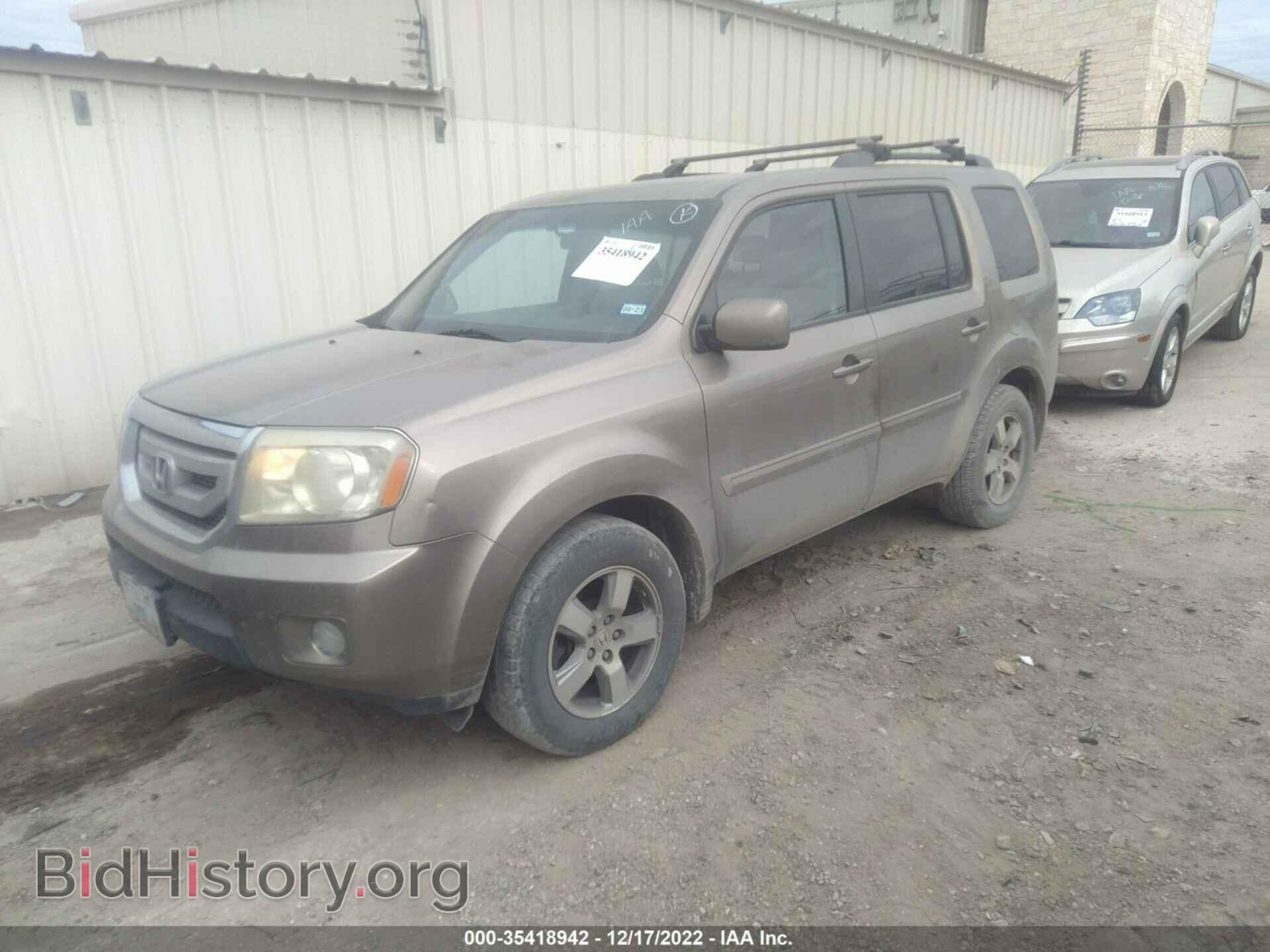 2011 HONDA PILOT - VIN: 5FNYF3H46BB033454 - Photo 2
