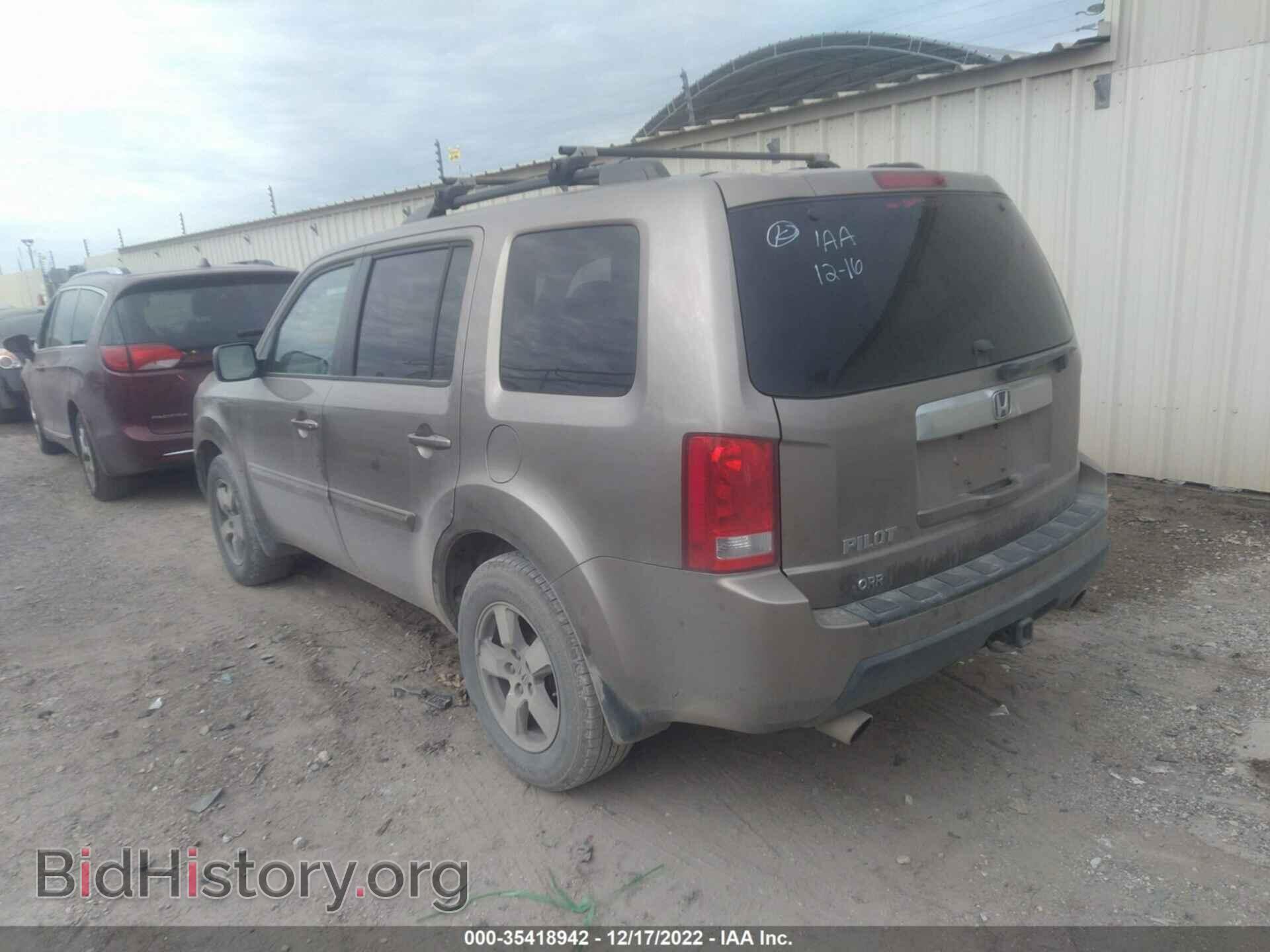 2011 HONDA PILOT - VIN: 5FNYF3H46BB033454 - Photo 3
