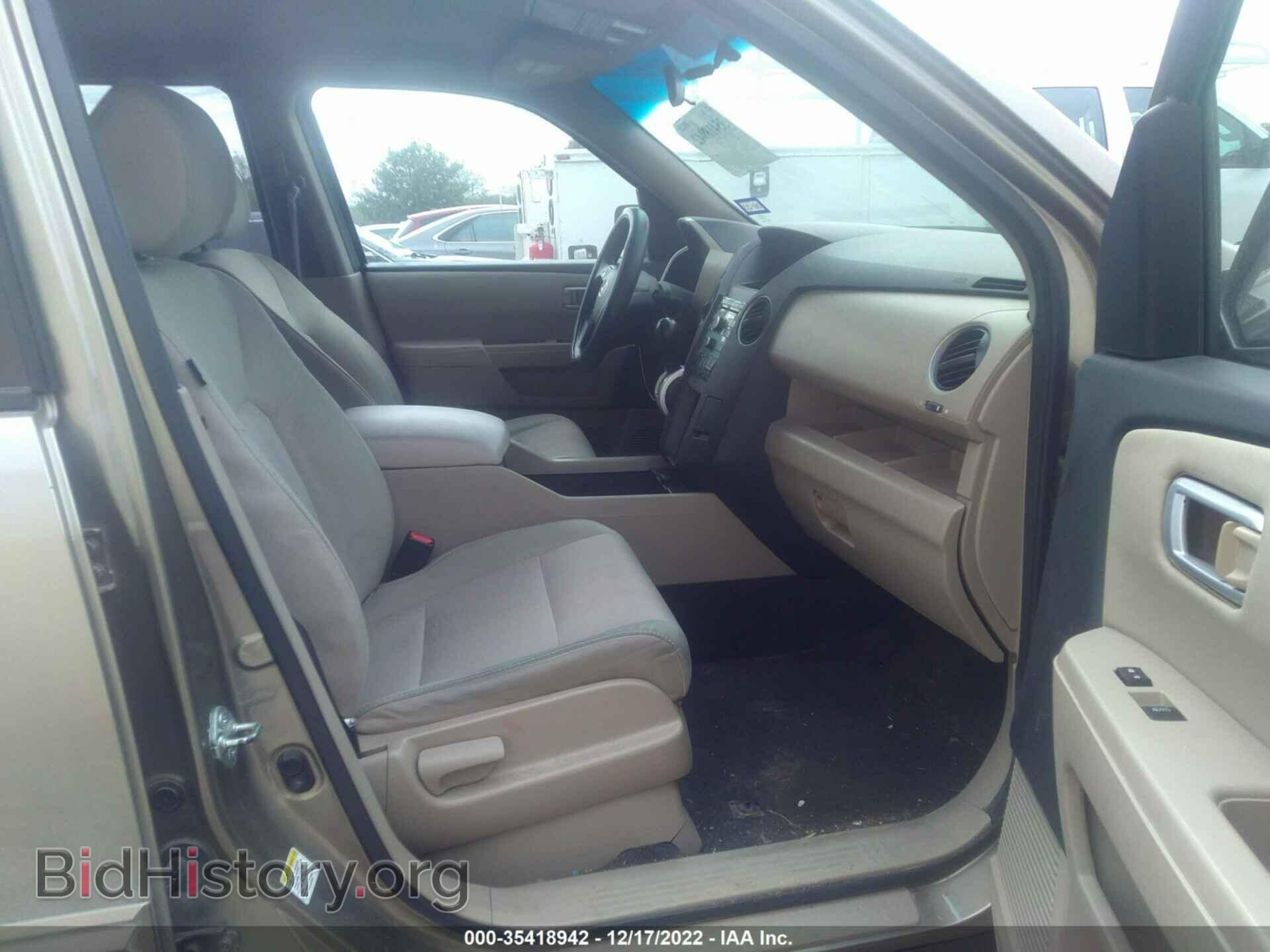 2011 HONDA PILOT - VIN: 5FNYF3H46BB033454 - Photo 5