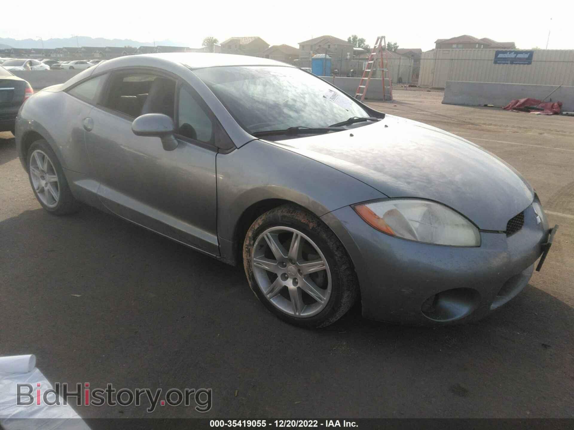 Photo 4A3AK64F67E070581 - MITSUBISHI ECLIPSE 2007