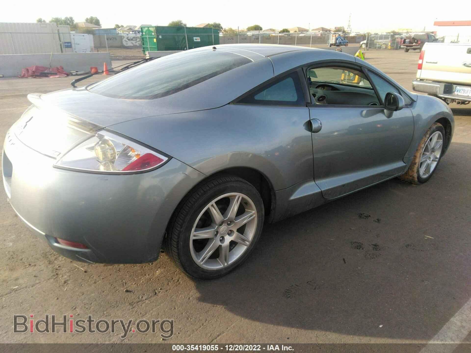 2007 MITSUBISHI ECLIPSE - VIN: 4A3AK64F67E070581 - Фото 4